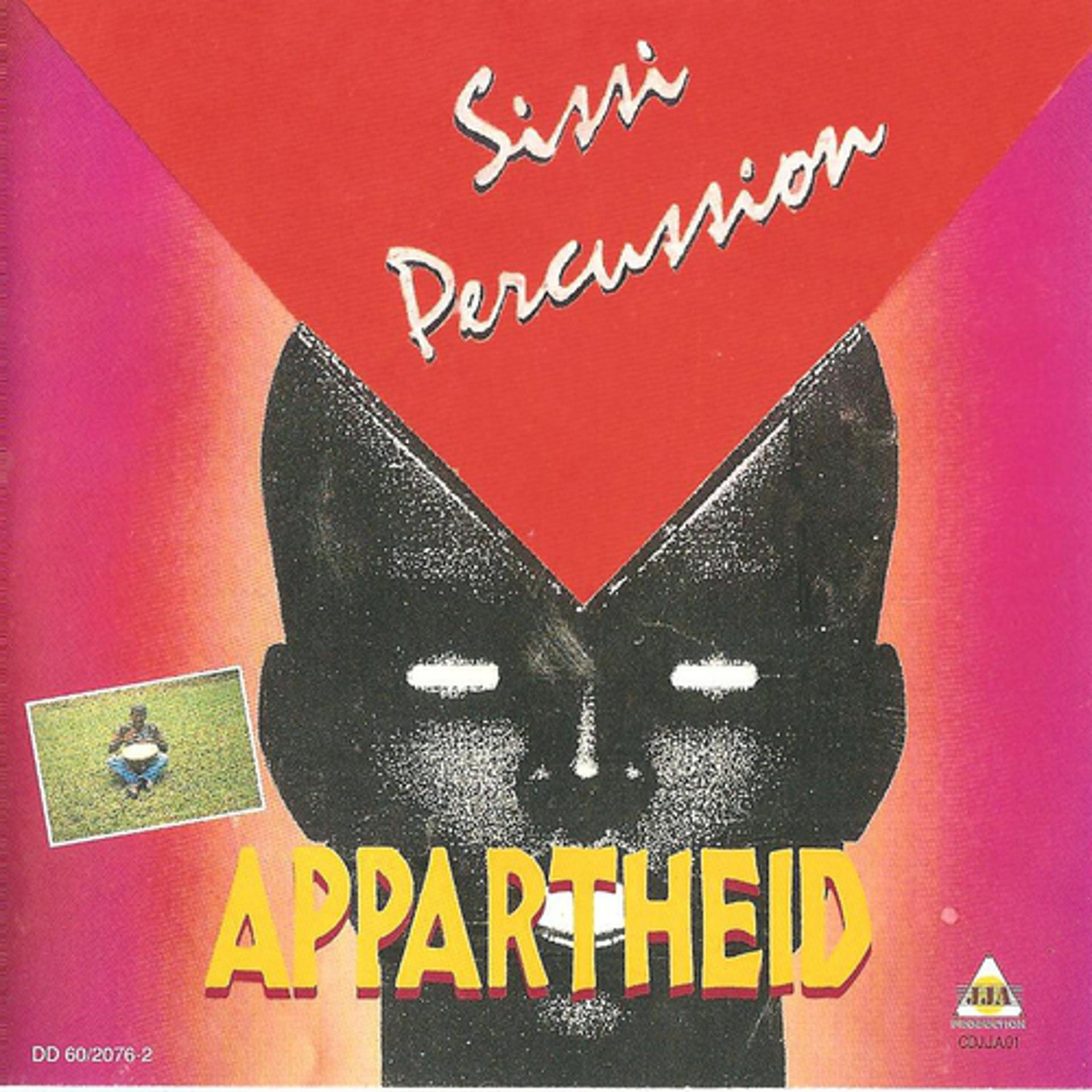Постер альбома Appartheid