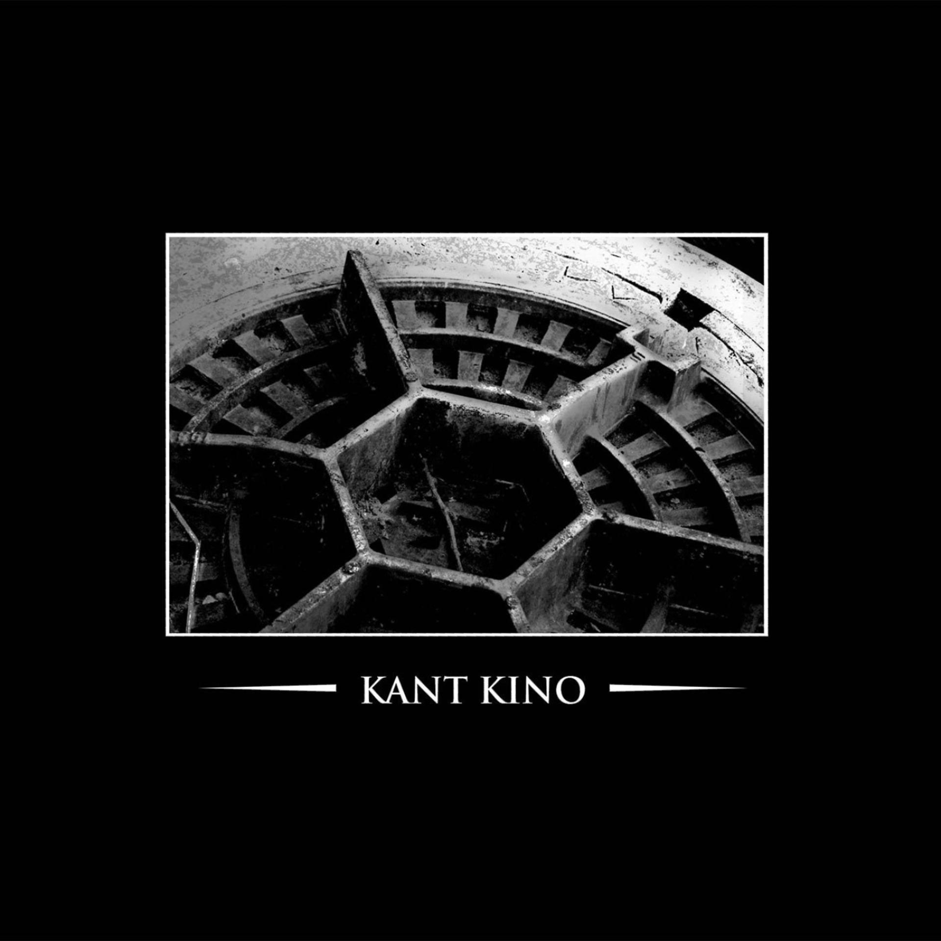 Постер альбома We Are Kant Kino - You Are Too
