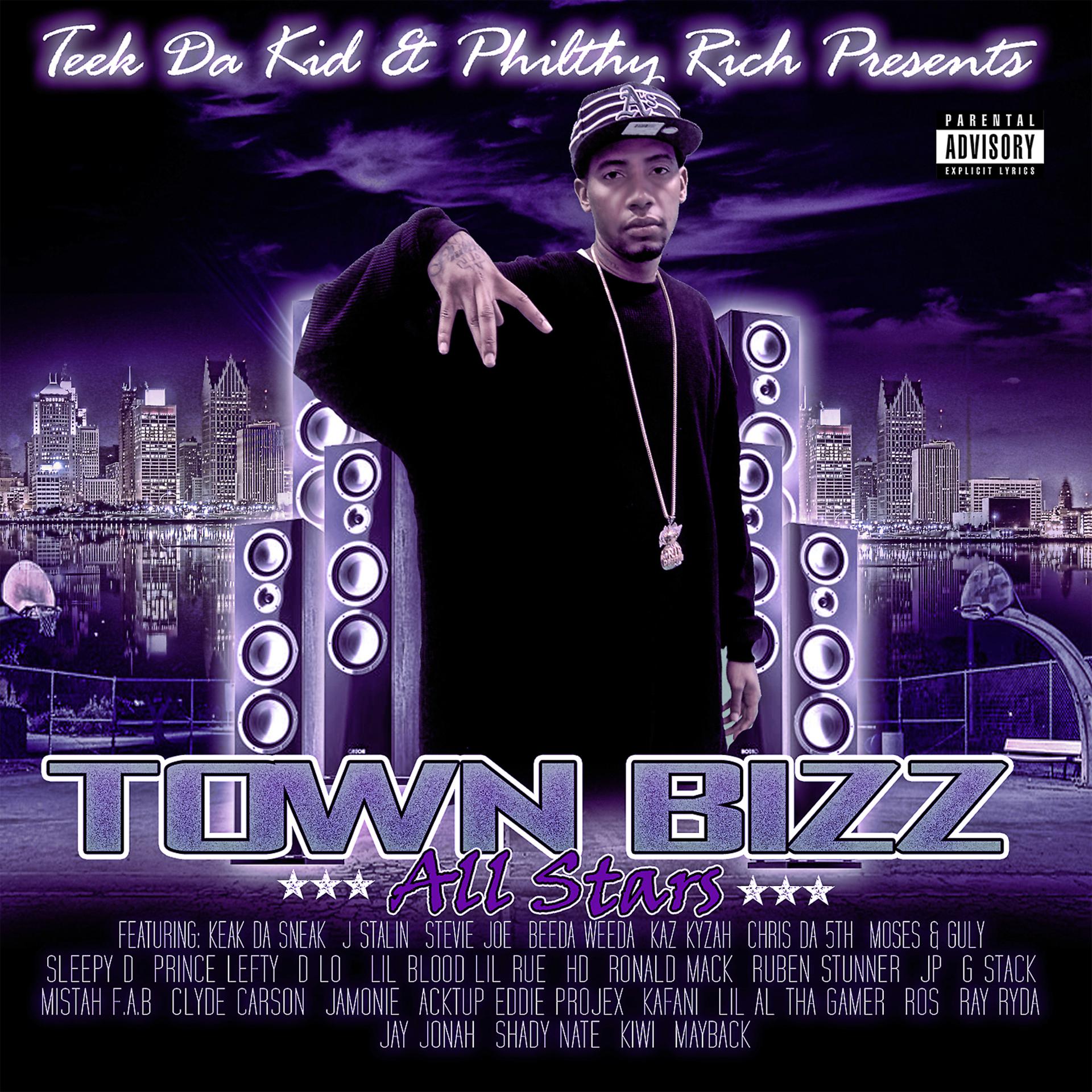 Постер альбома Town Bizz Allstars