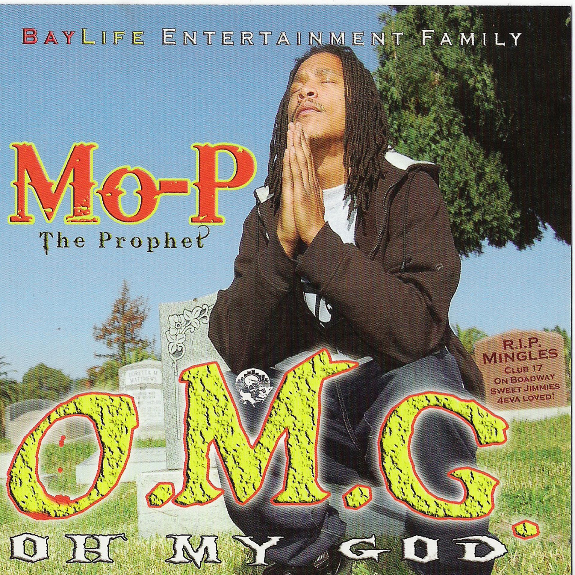 Постер альбома O.M.G ( Oh My God)