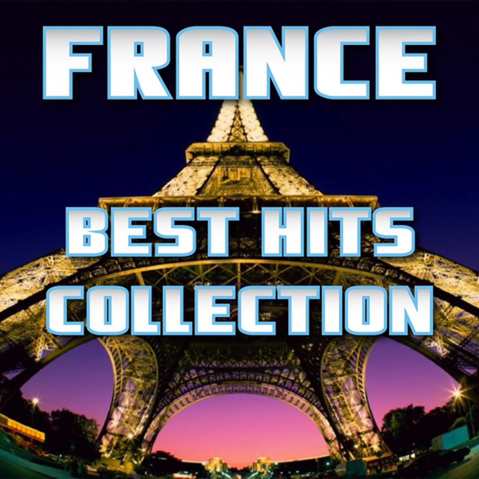 Постер альбома France Hits, Vol.1