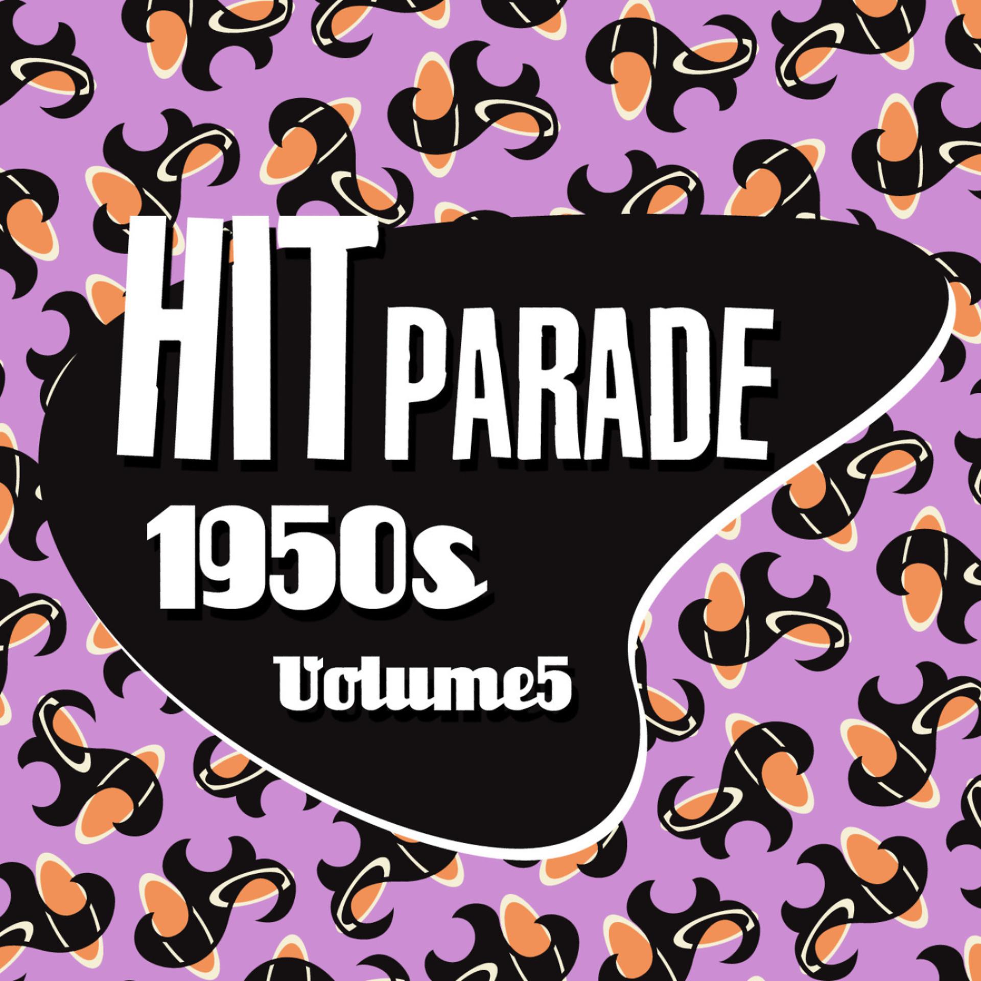 Постер альбома 1950s Hit Parade - Vol.5