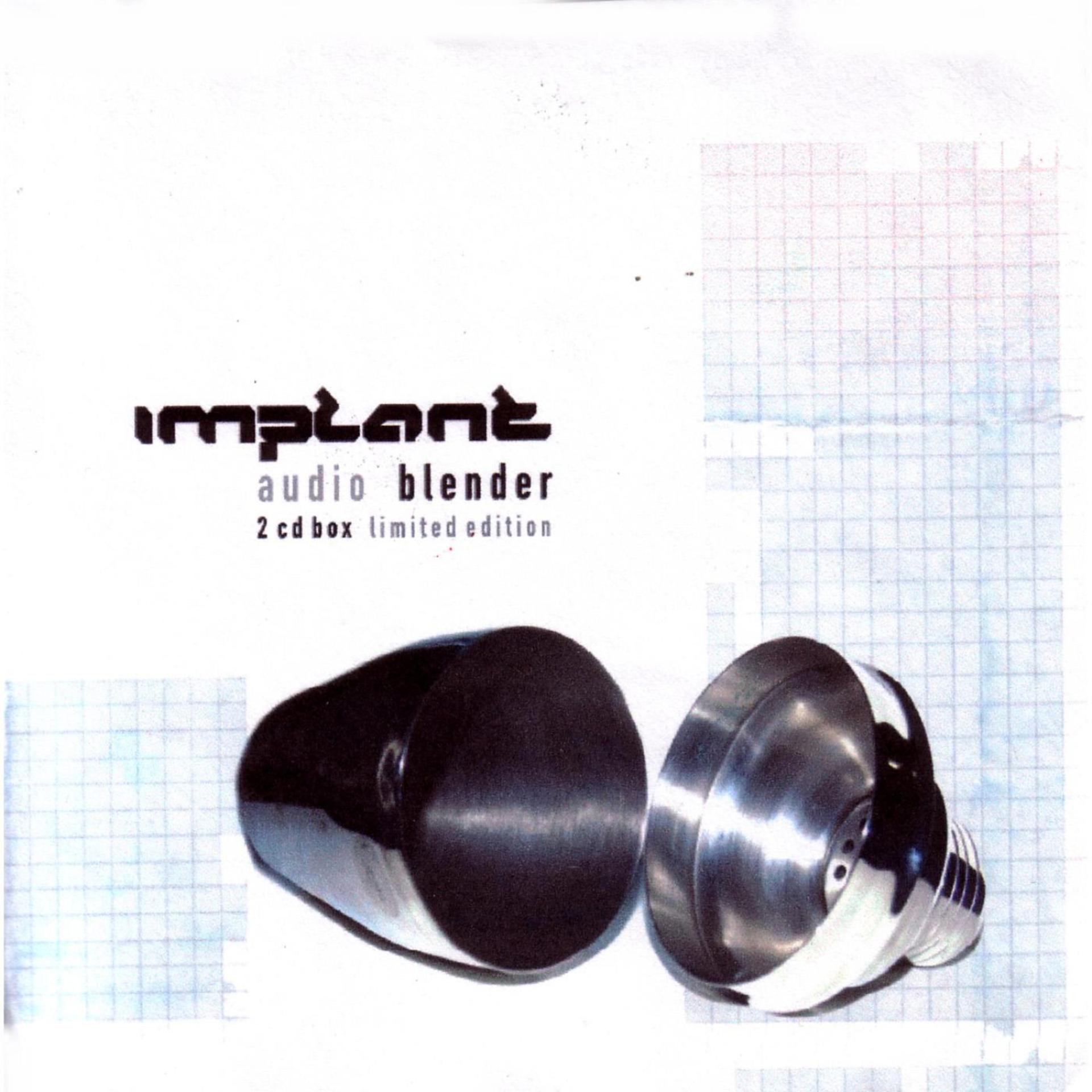 Постер к треку Implant, Anne Clark - Your World (Bak XIII Mix)
