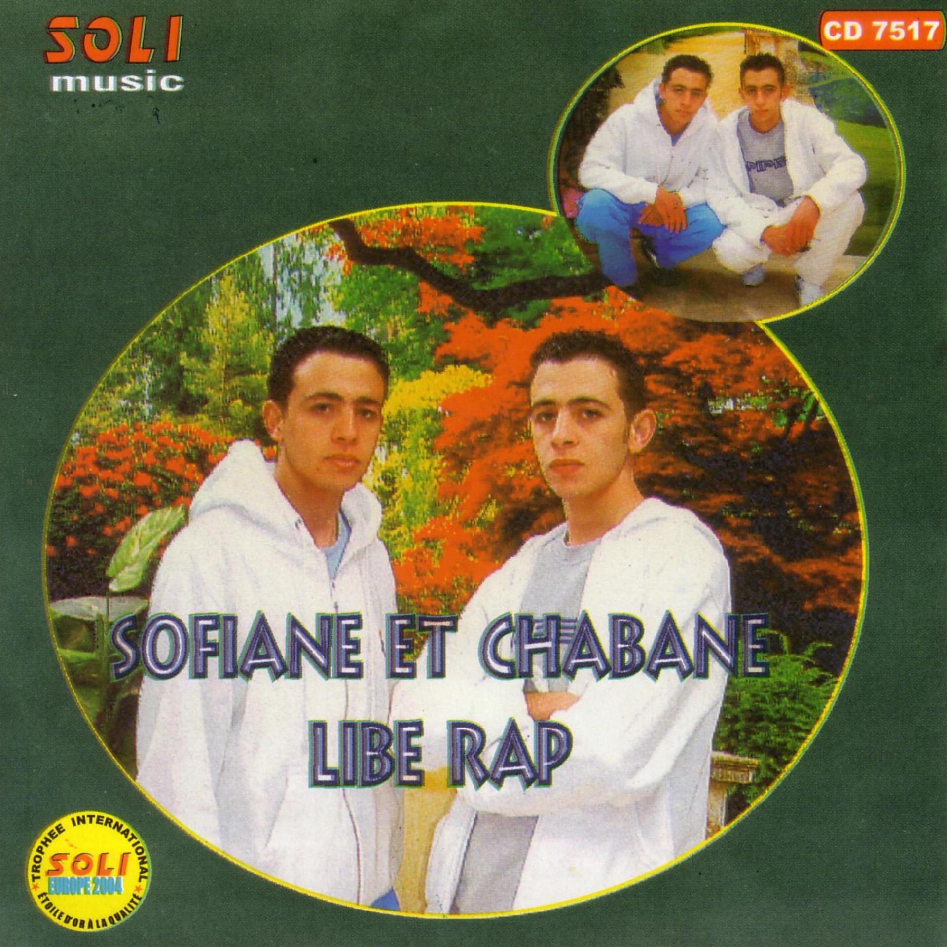Постер альбома Sofiane & Chabane