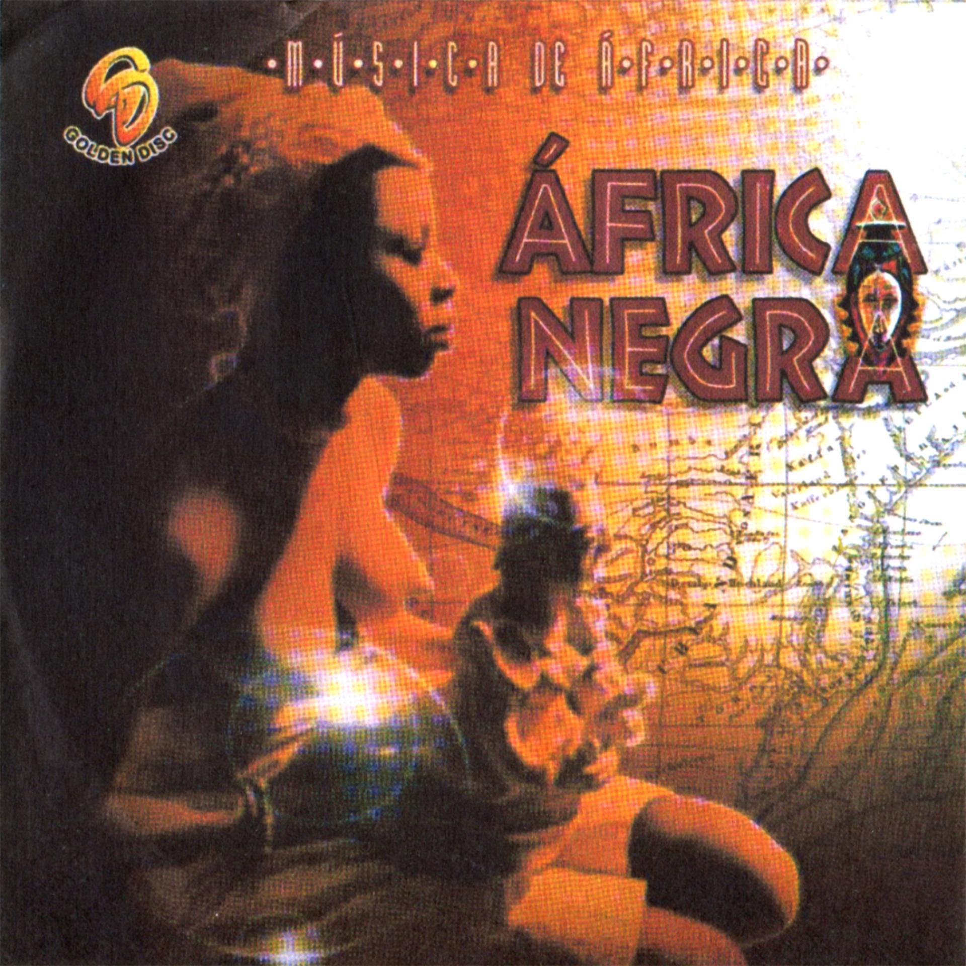 Постер альбома África Negra