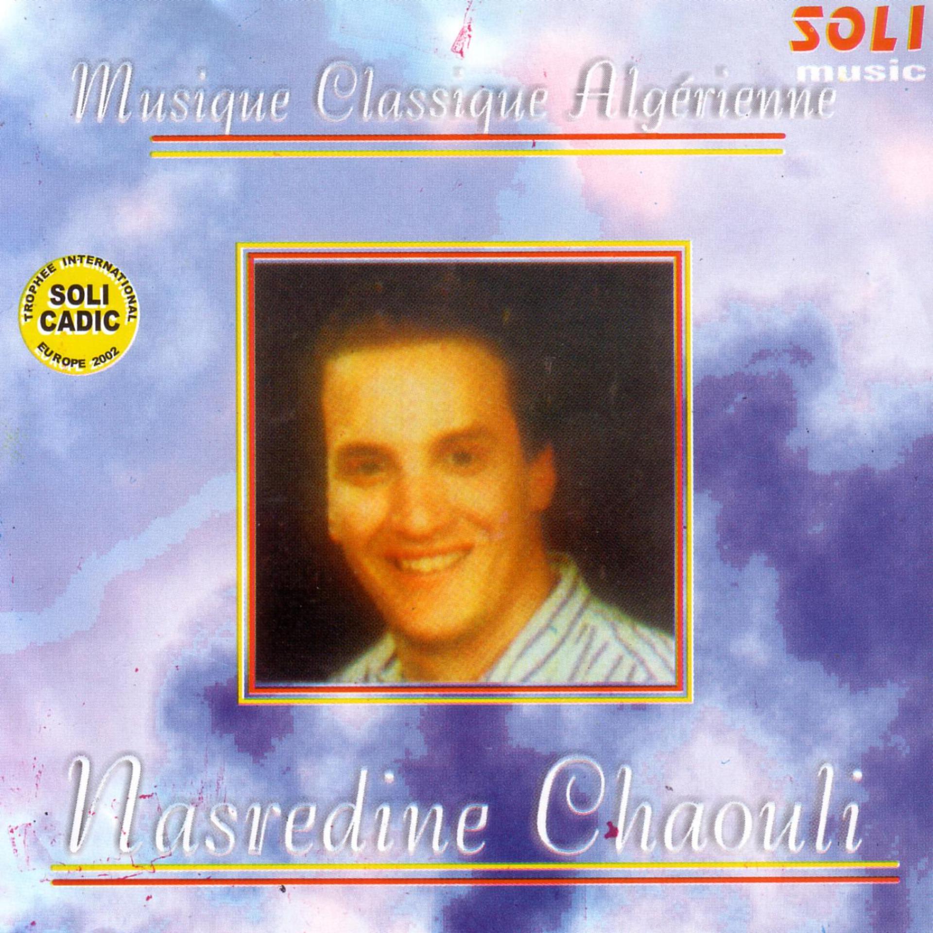Постер альбома Nasredine Chaouli