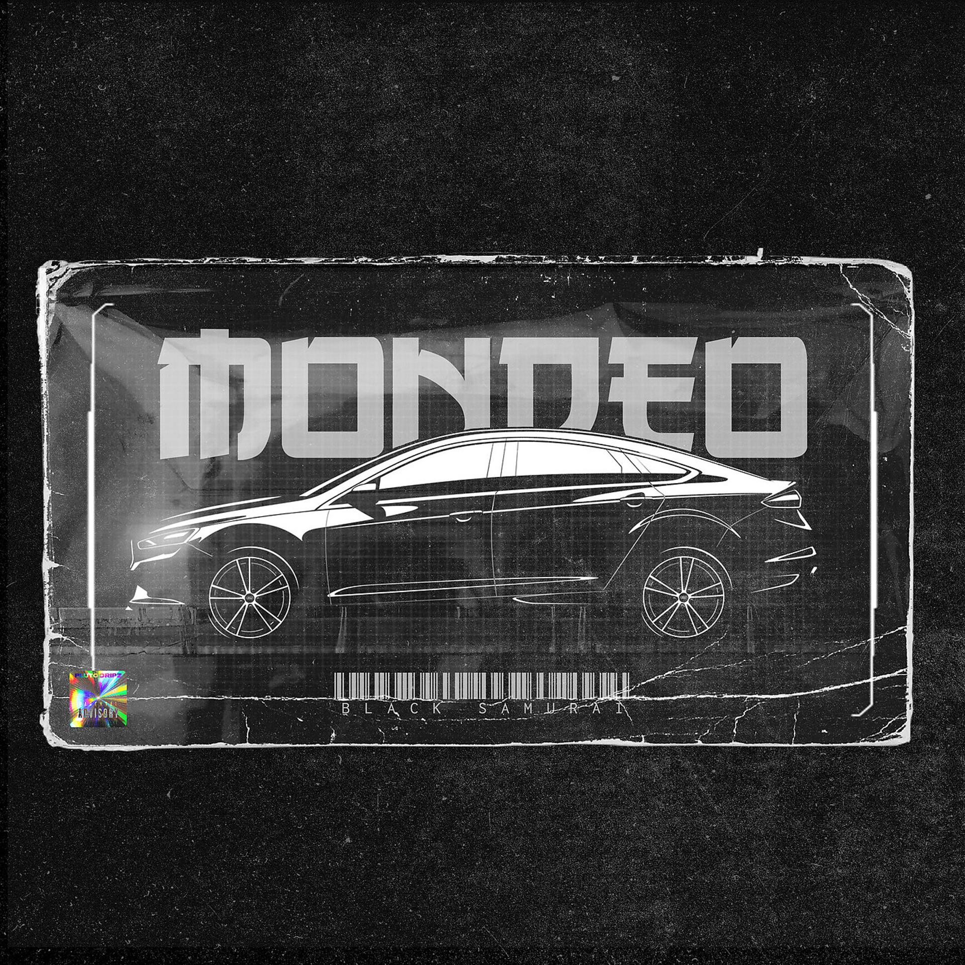 Постер альбома Mondeo