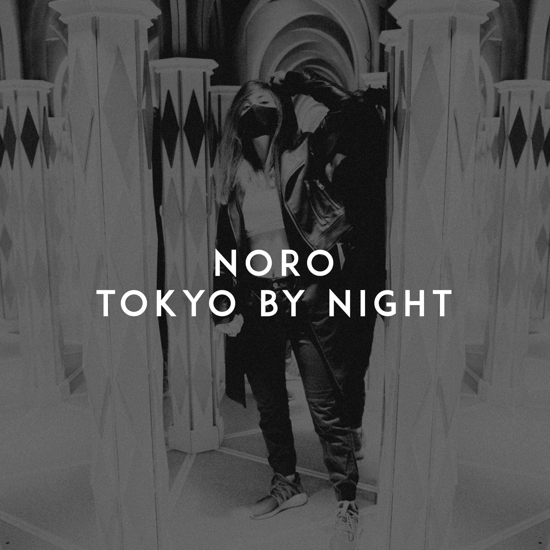 Постер альбома Tokyo by Night