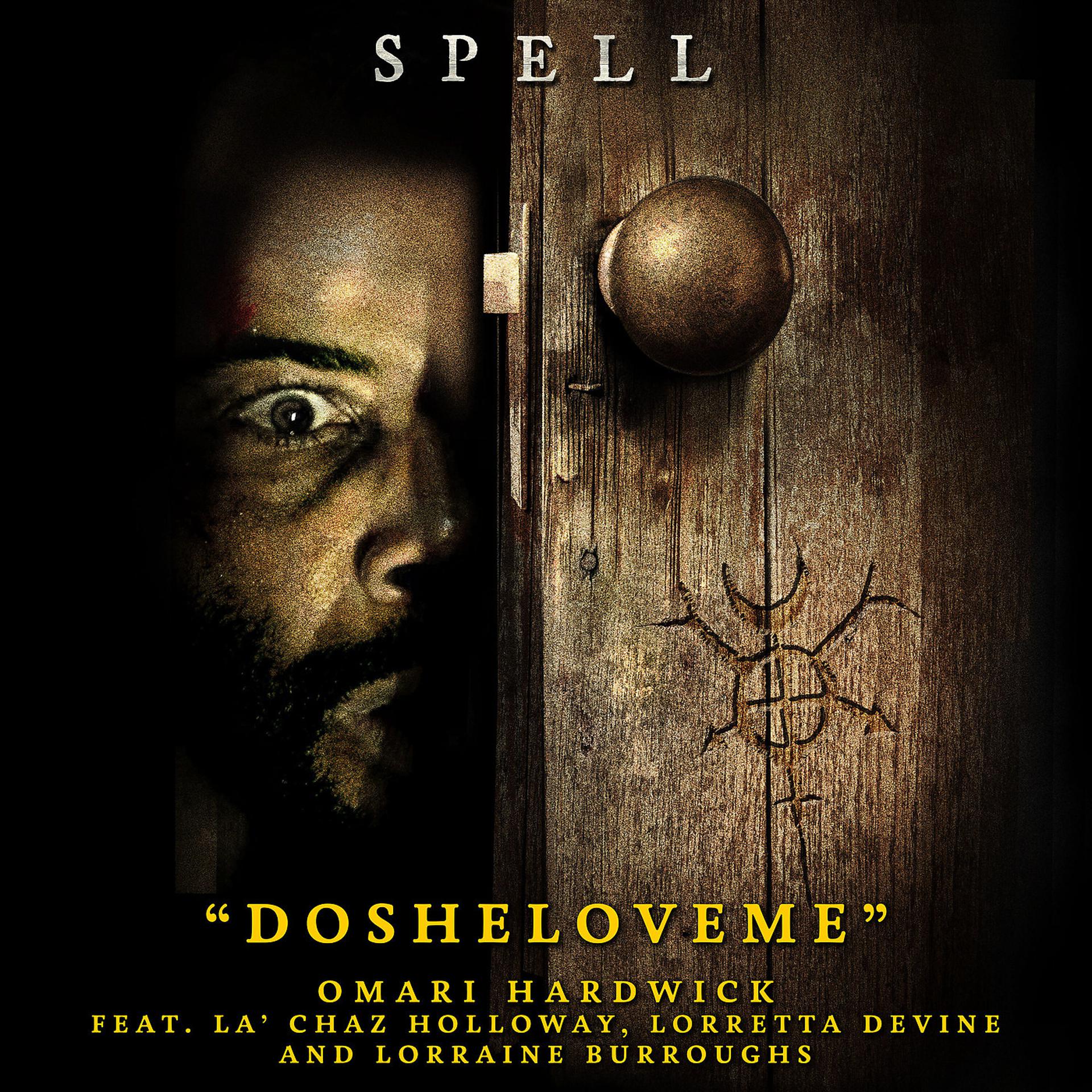 Постер альбома DoSheLoveMe (with La’ Chaz Holloway, Lorretta Devine and Lorraine Burroughs)