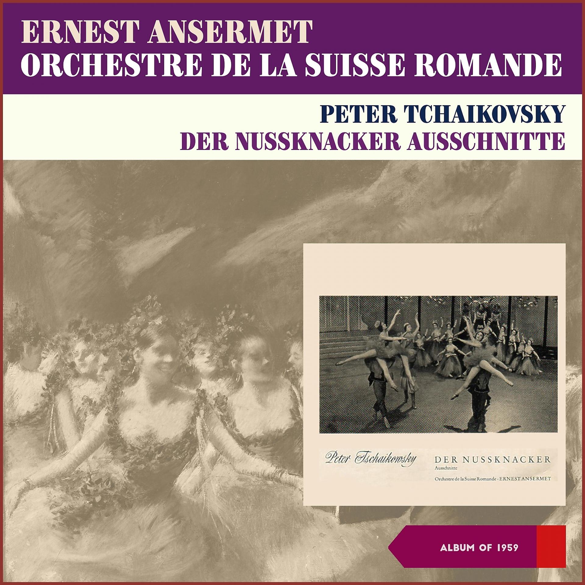 Постер альбома Peter Tchaikovsky: The Nutcracker, Suite Op. 71A (Ausschnitte)