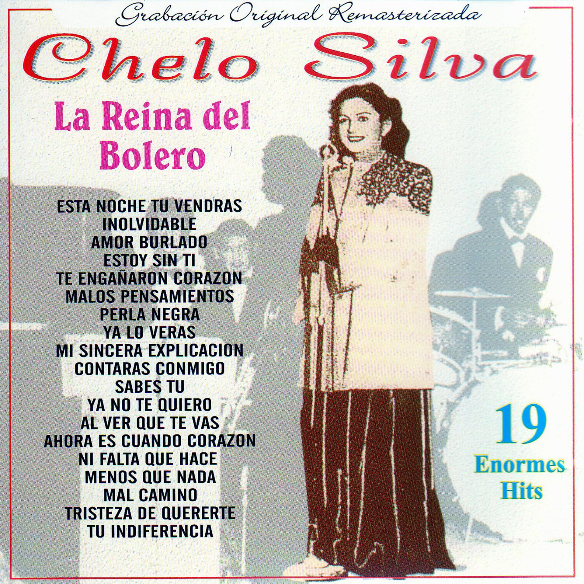 Постер альбома La Reina del Bolero