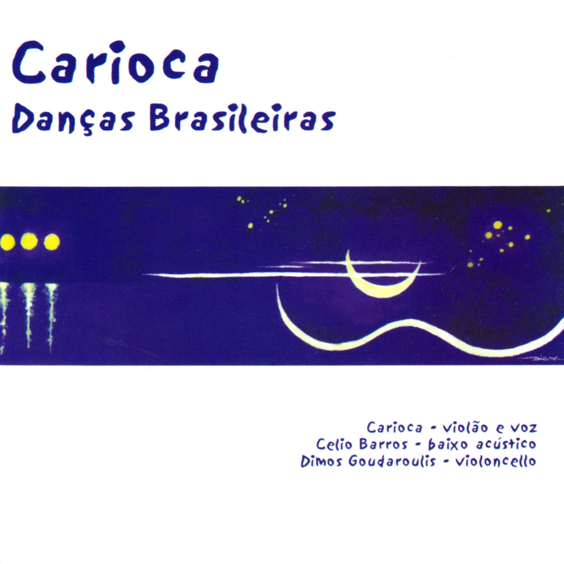 Постер альбома Danças Brasileiras
