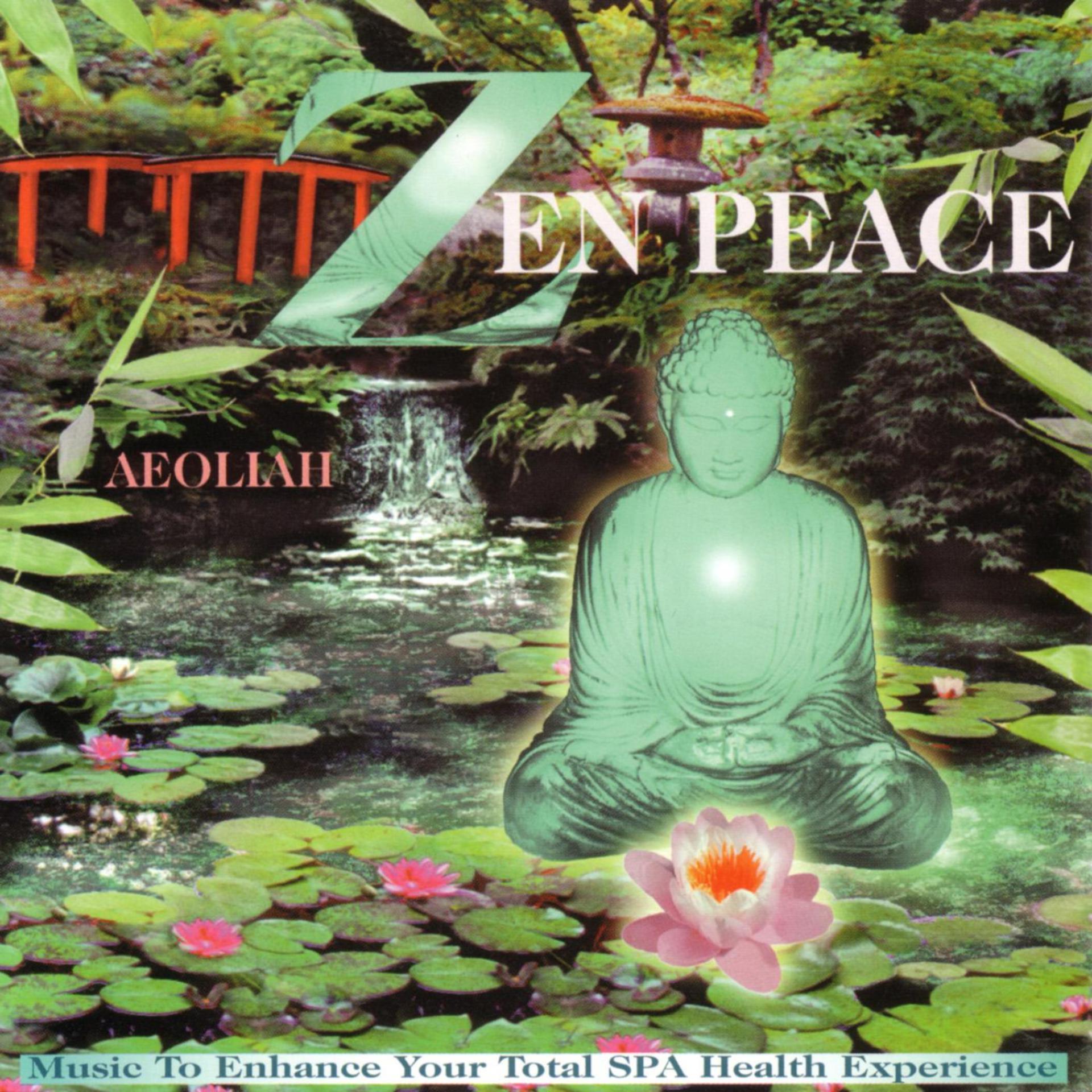 Постер альбома Zen Peace