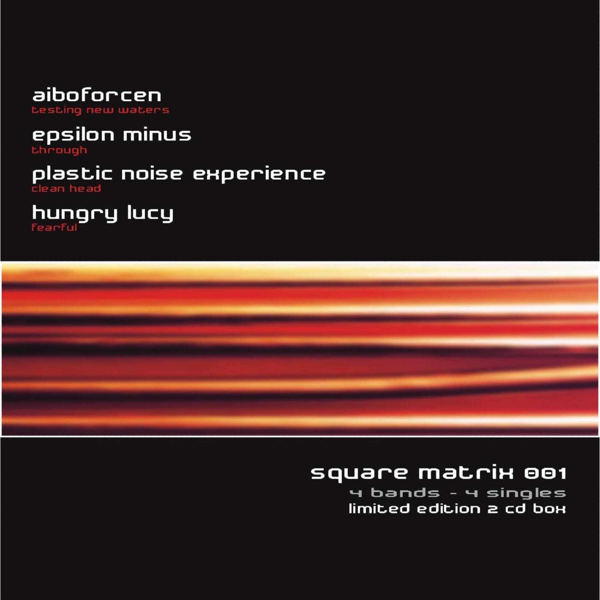 Постер альбома Square Matrix 001 - Limited Edition Bonus Disc