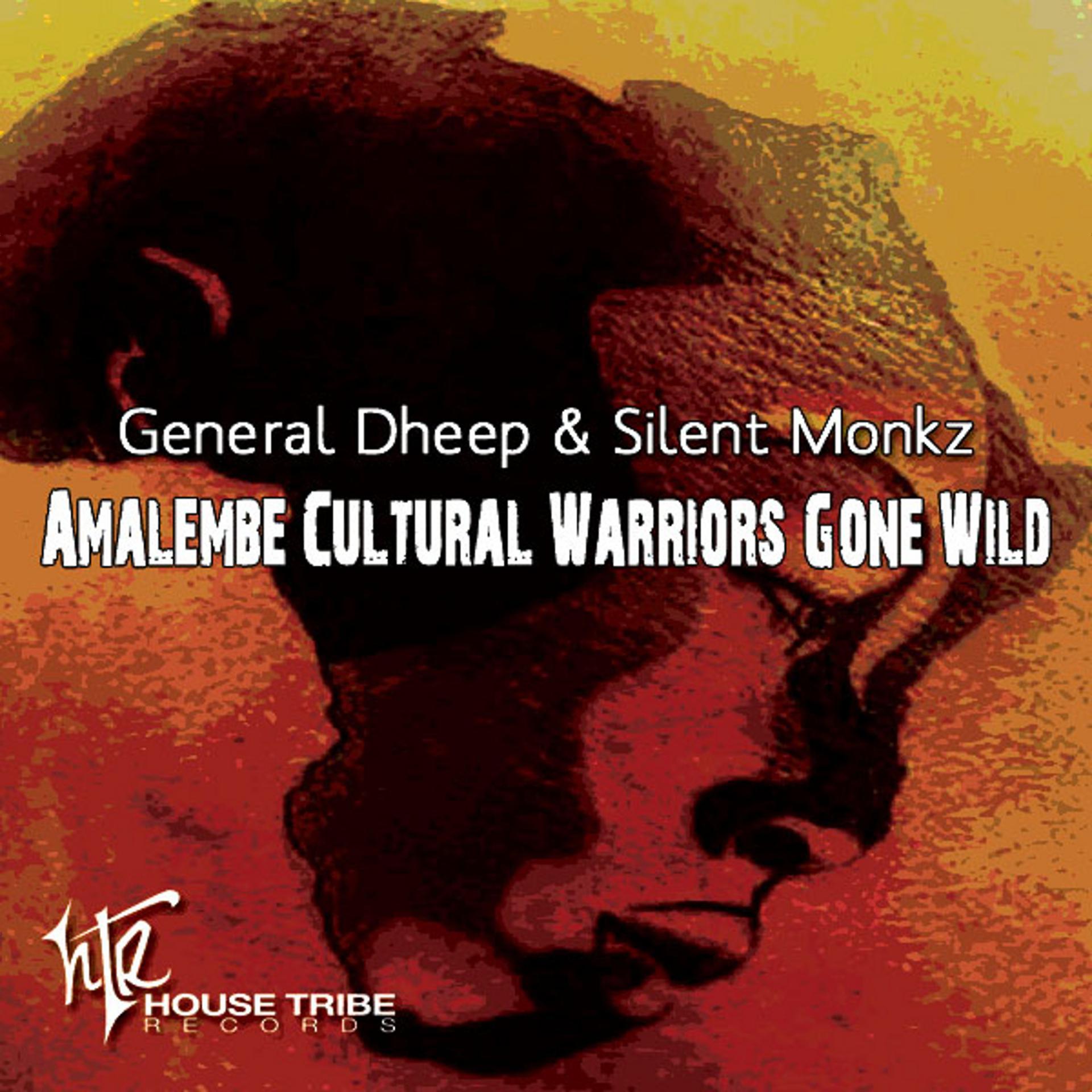 Постер альбома Amalembe Cultural Warriors Gone Wild