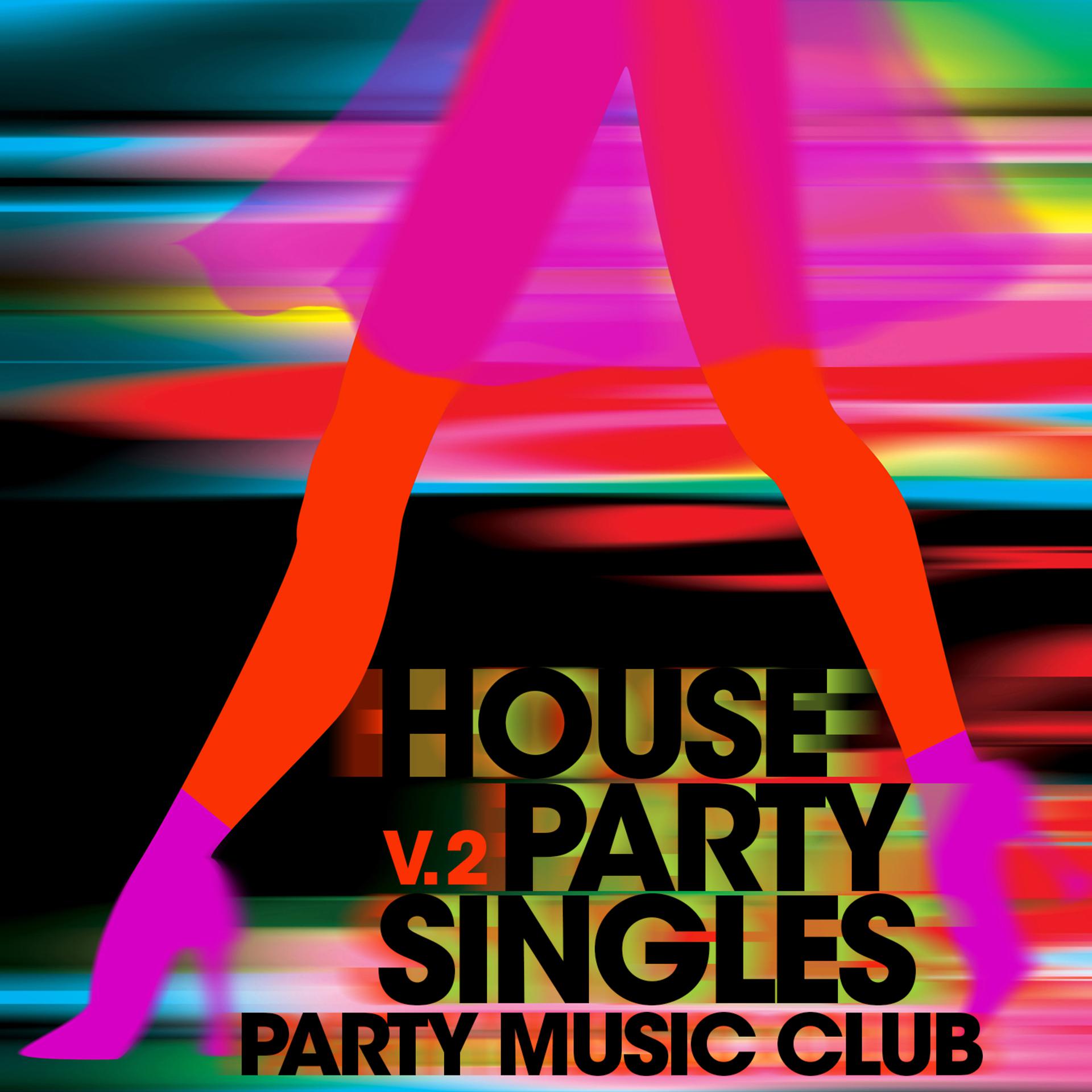 Singles альбом. House Party музыка. Club Music. Under Party альбом. Singles Party Shakespeare.