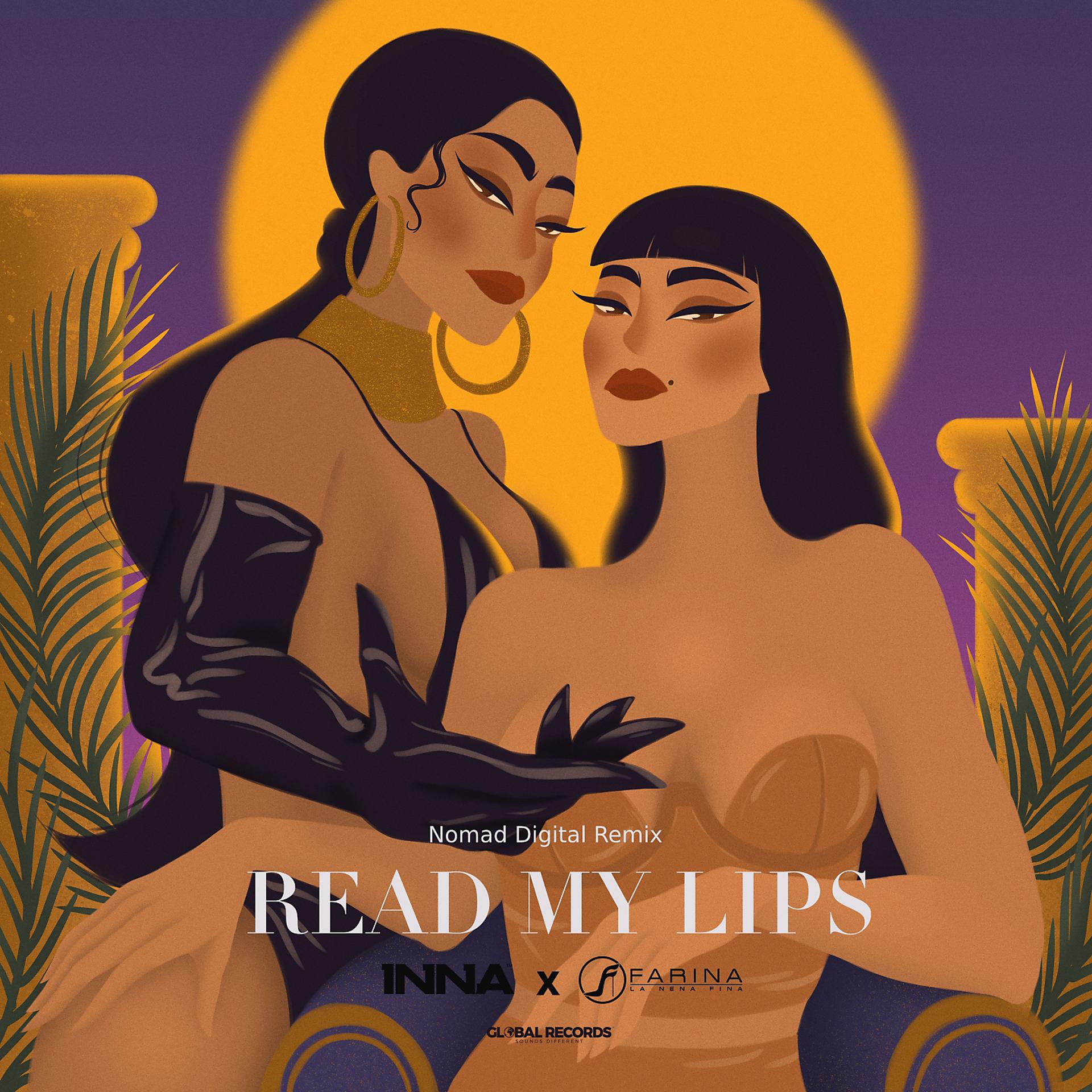 Постер альбома Read My Lips