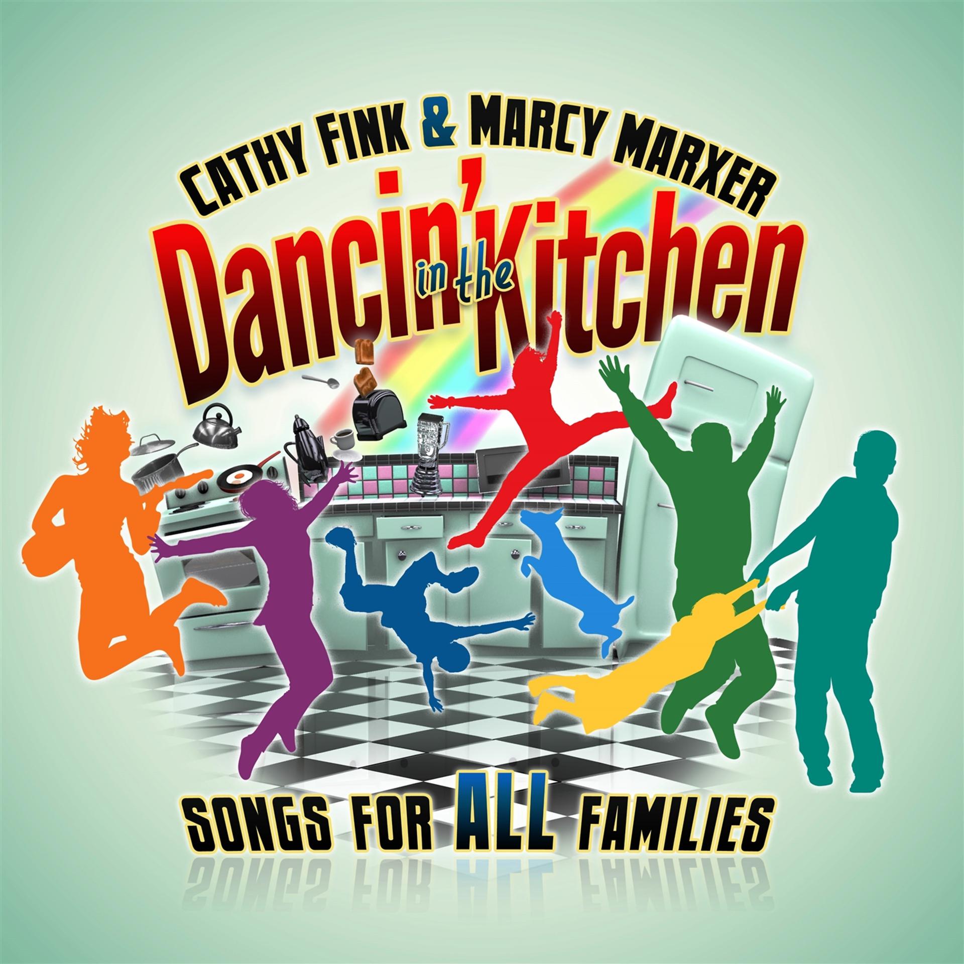 Постер альбома Dancin' in the Kitchen