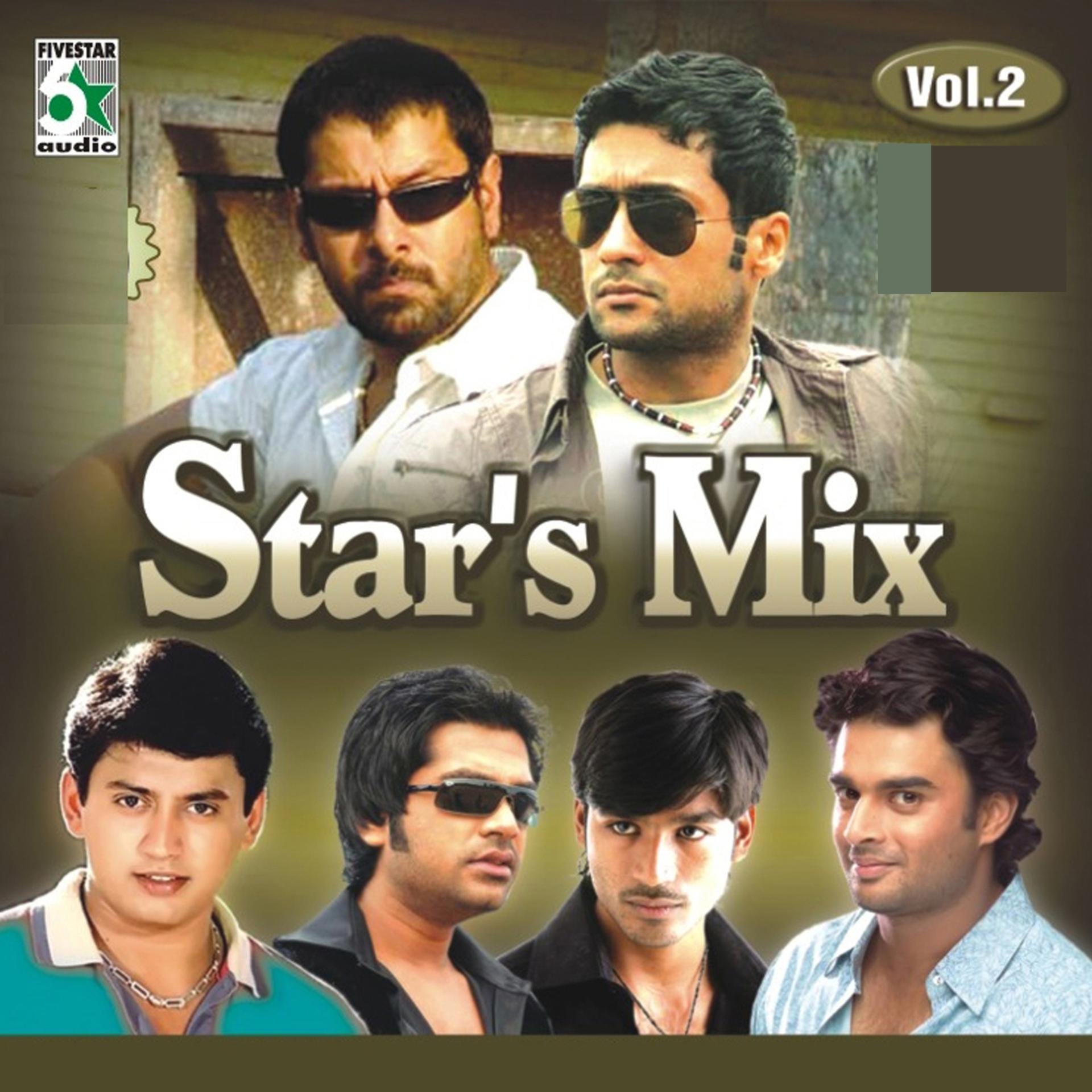 Постер альбома Star's Mix, Vol. 2