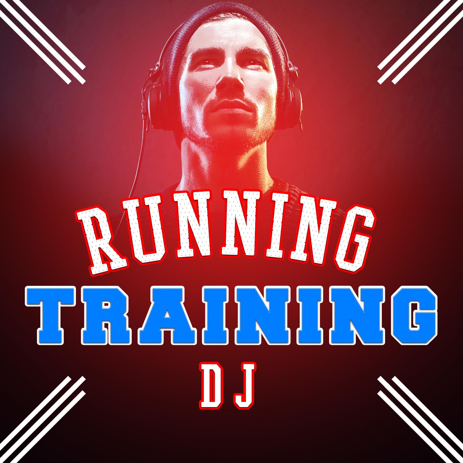Постер альбома Running Training DJ