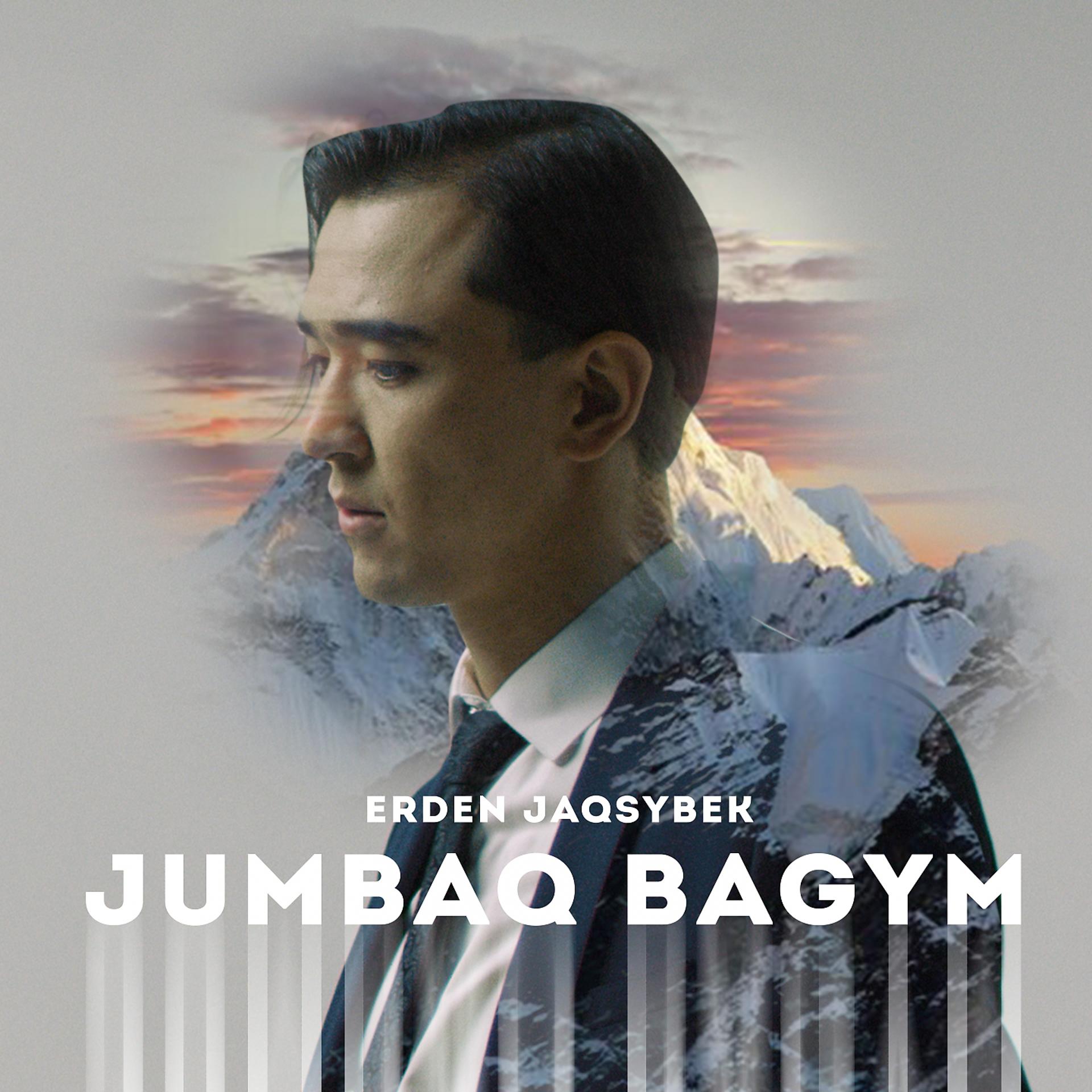 Постер альбома Jumbaq Bagym