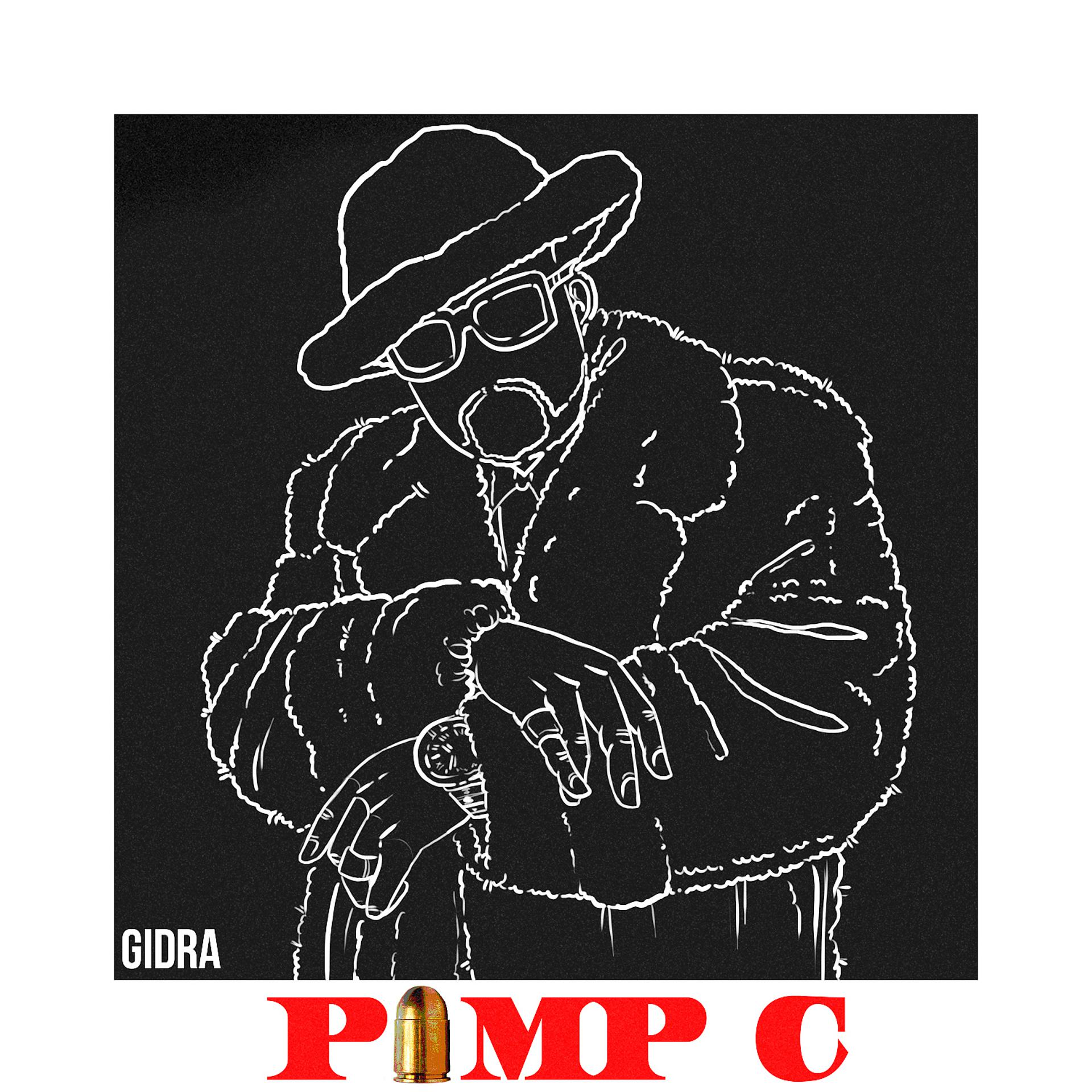 Постер альбома PIMP C
