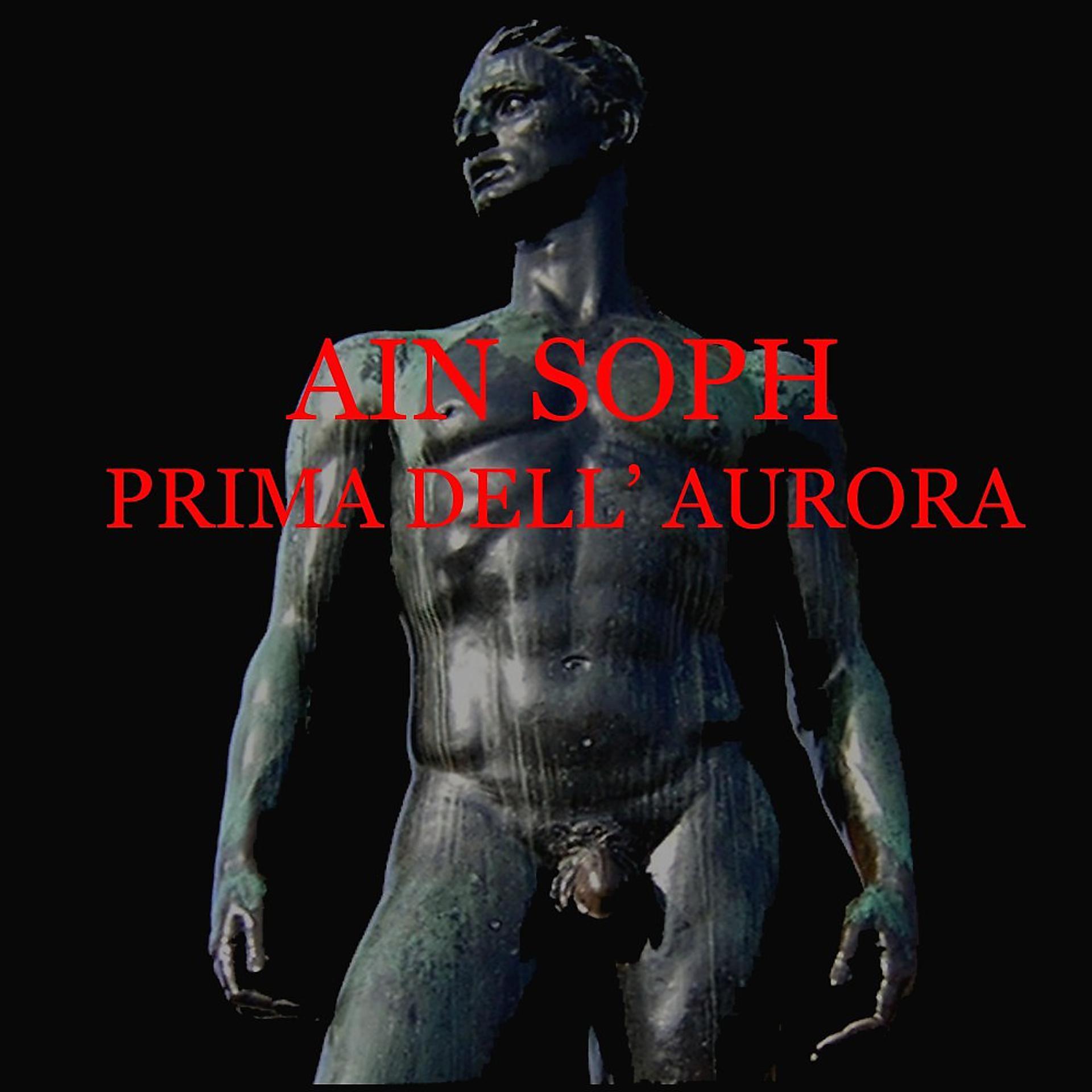 Постер альбома Prima dell'aurora