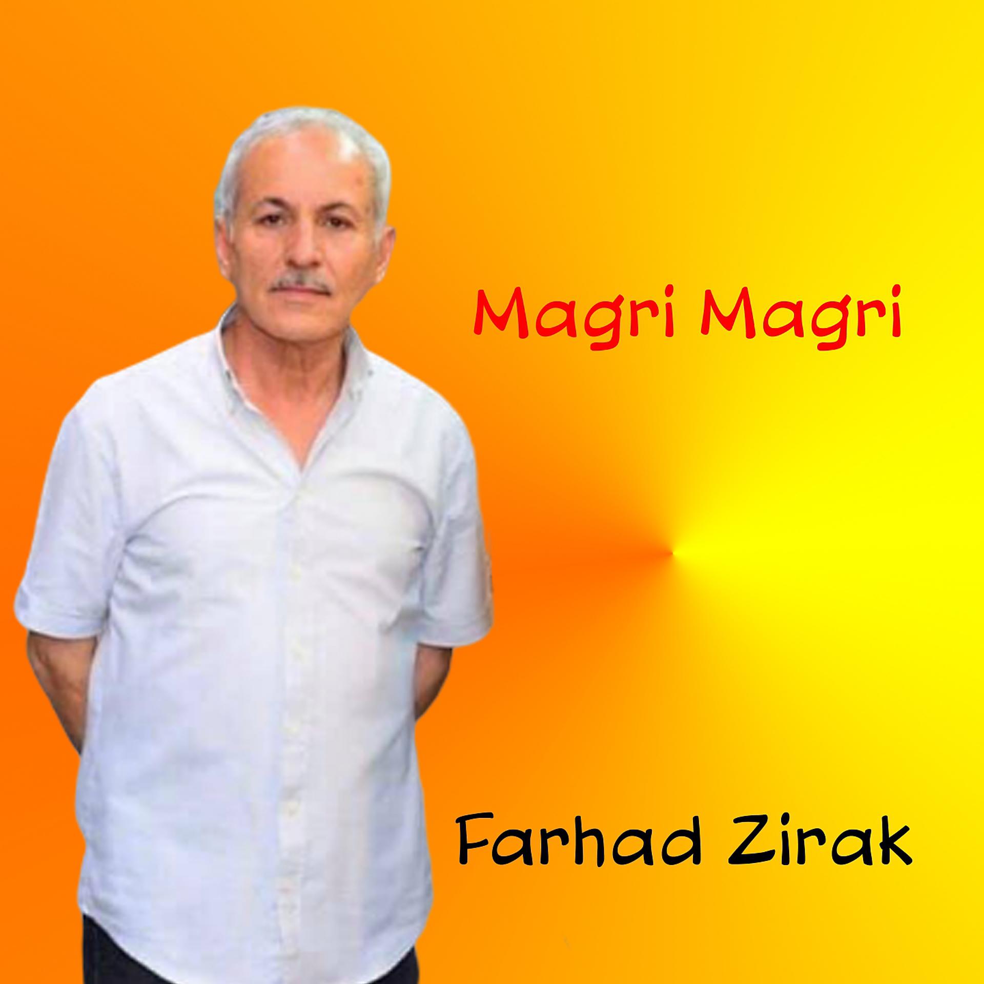 Постер альбома Magri Magri