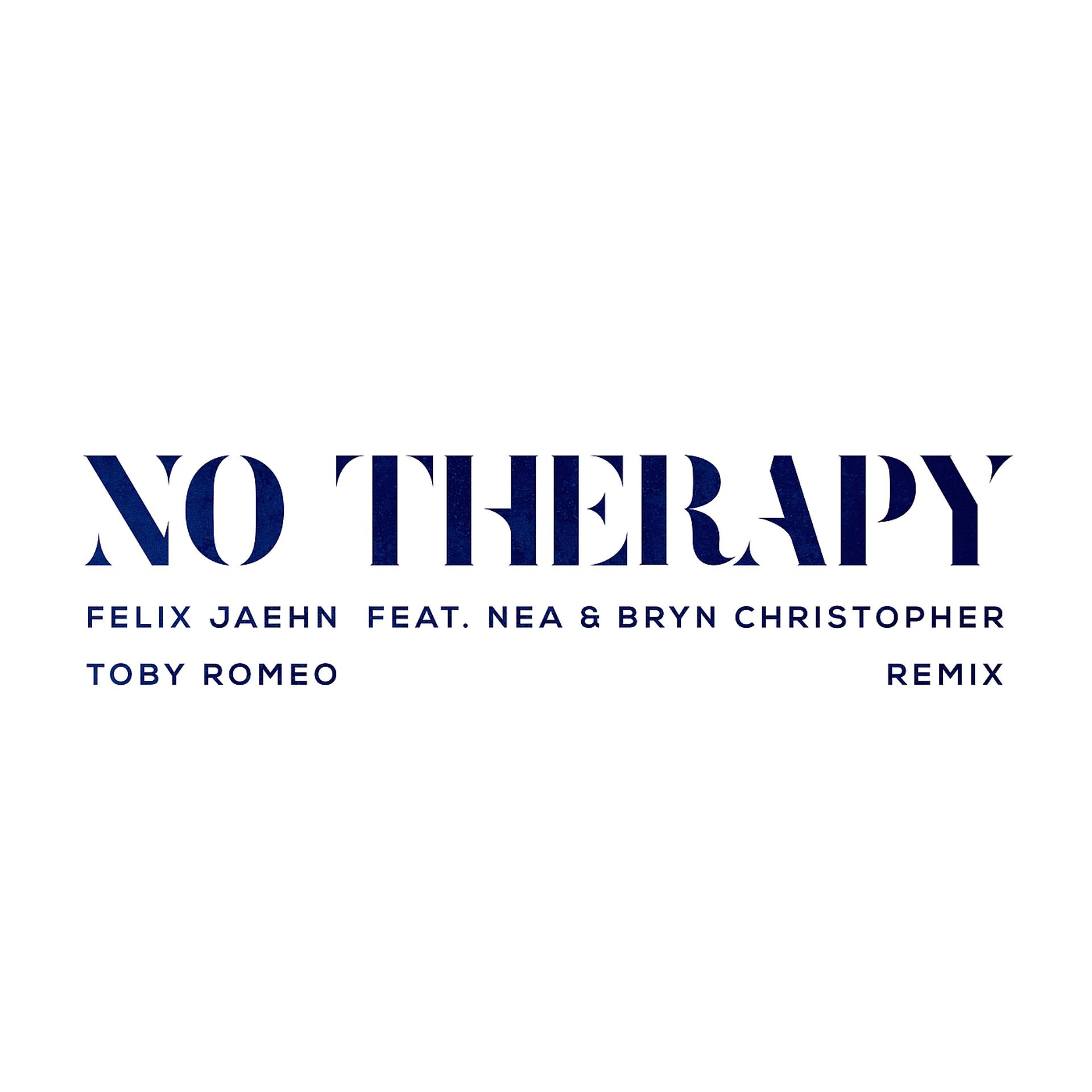 Постер альбома No Therapy