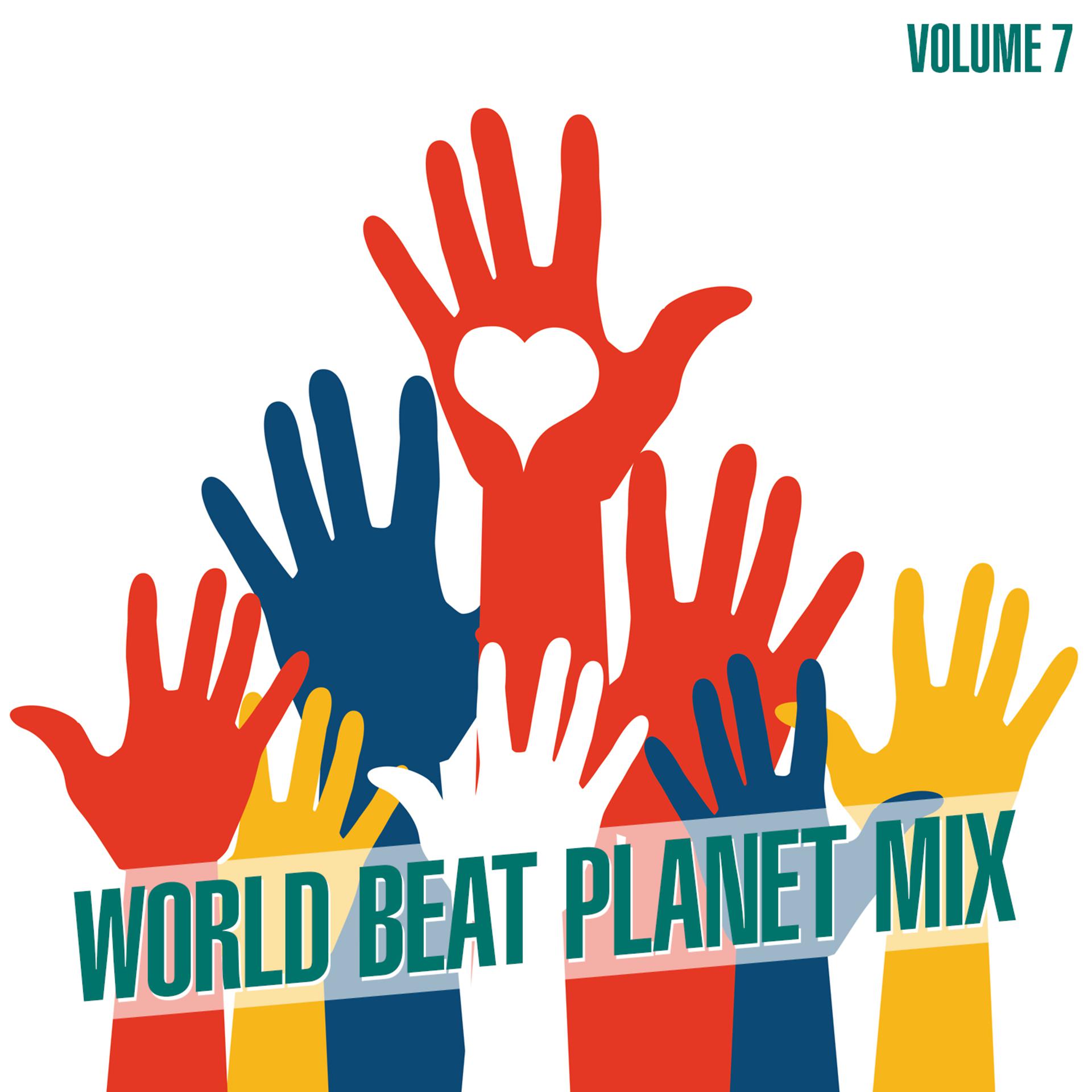 Постер альбома World Beat Planet Mix, Vol. 7