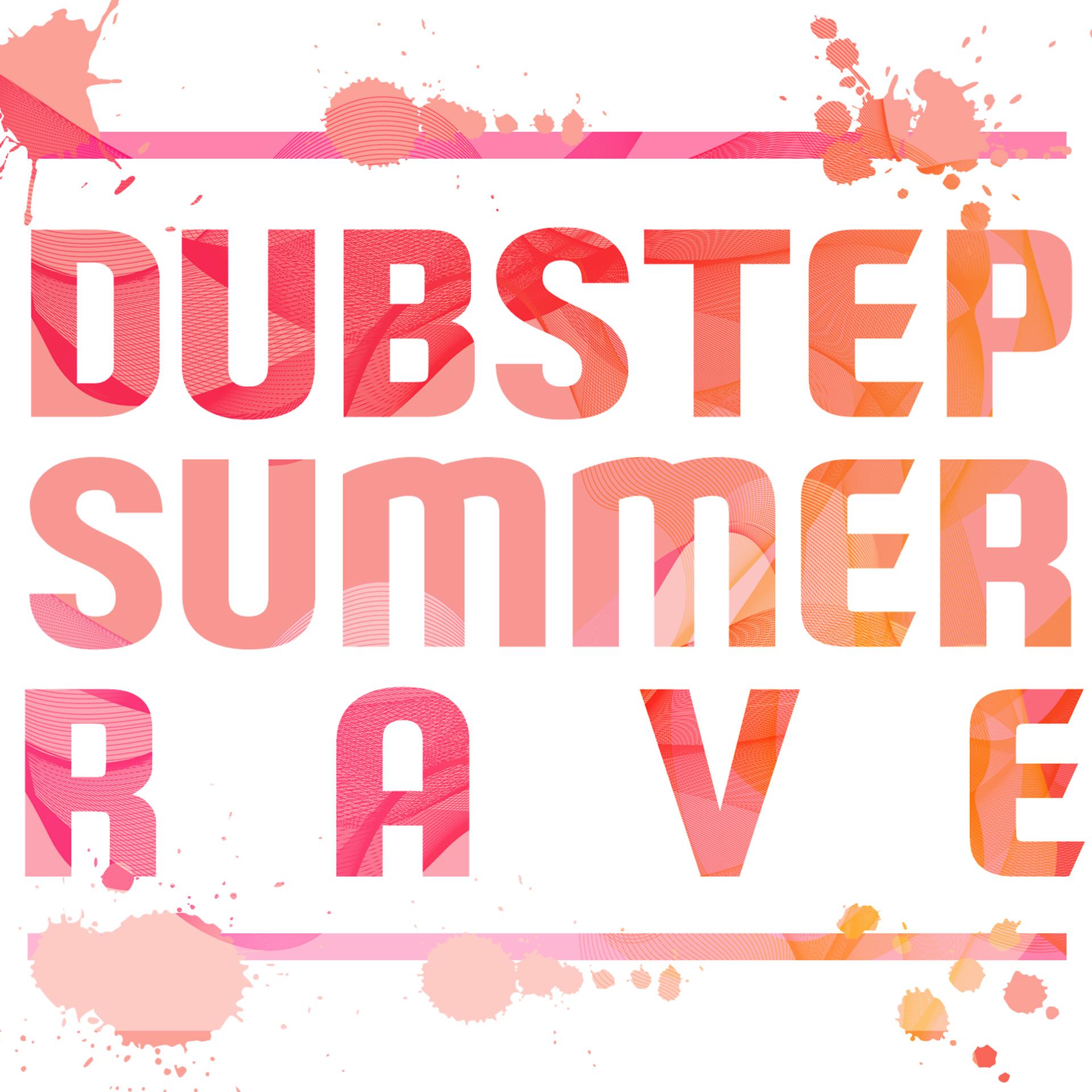 Постер альбома Dubstep Summer Rave
