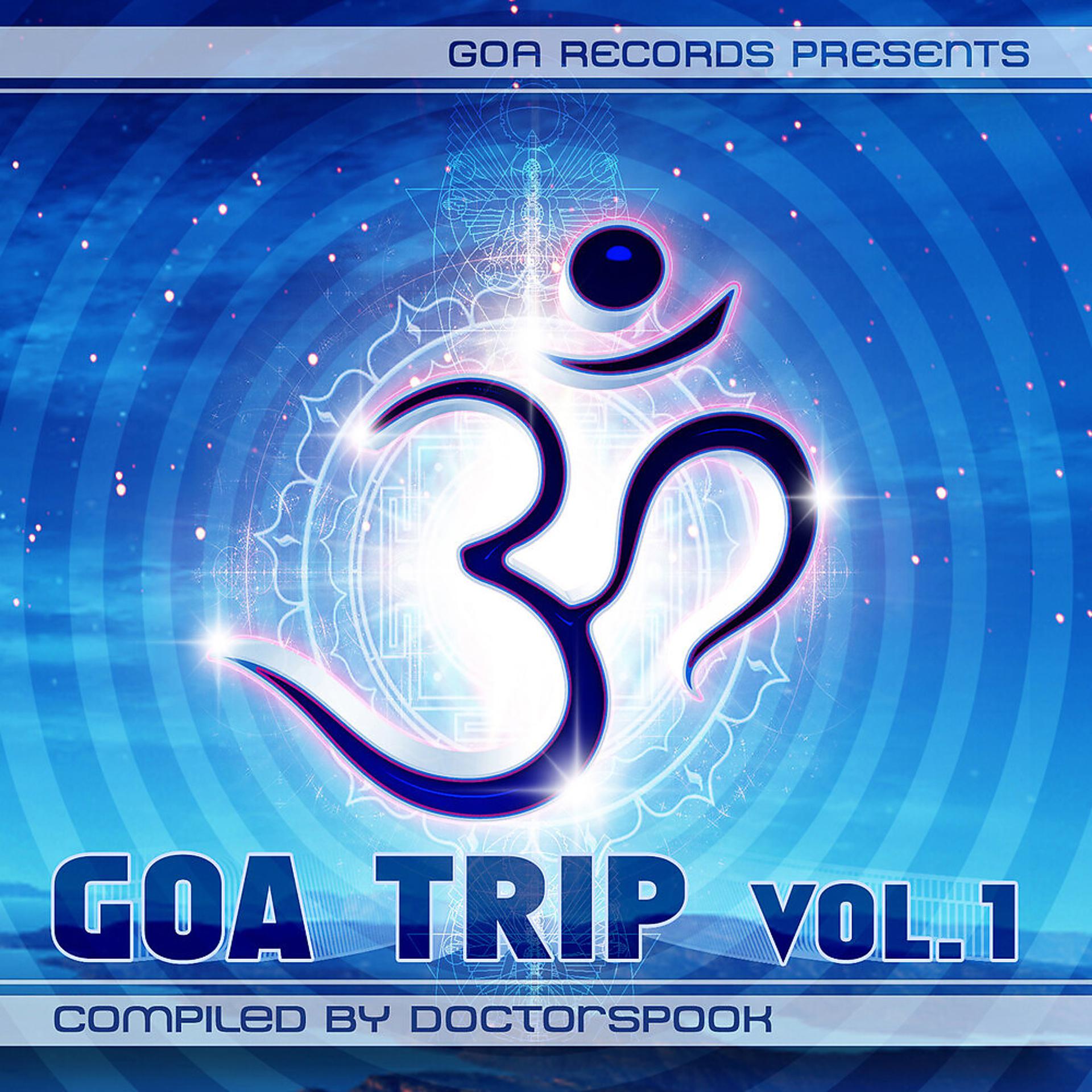 Постер альбома Goa Trip, Vol.1