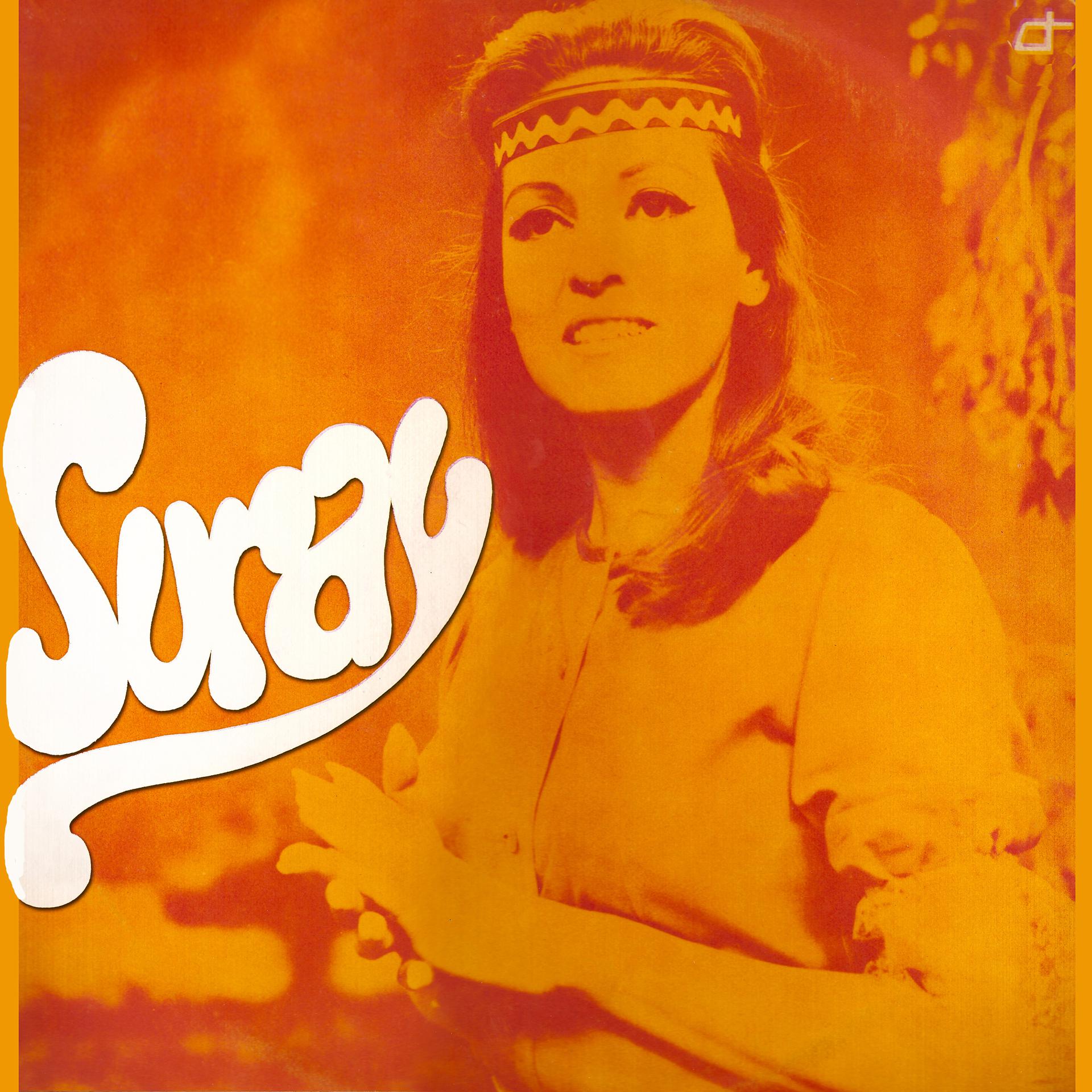 Постер альбома Suray
