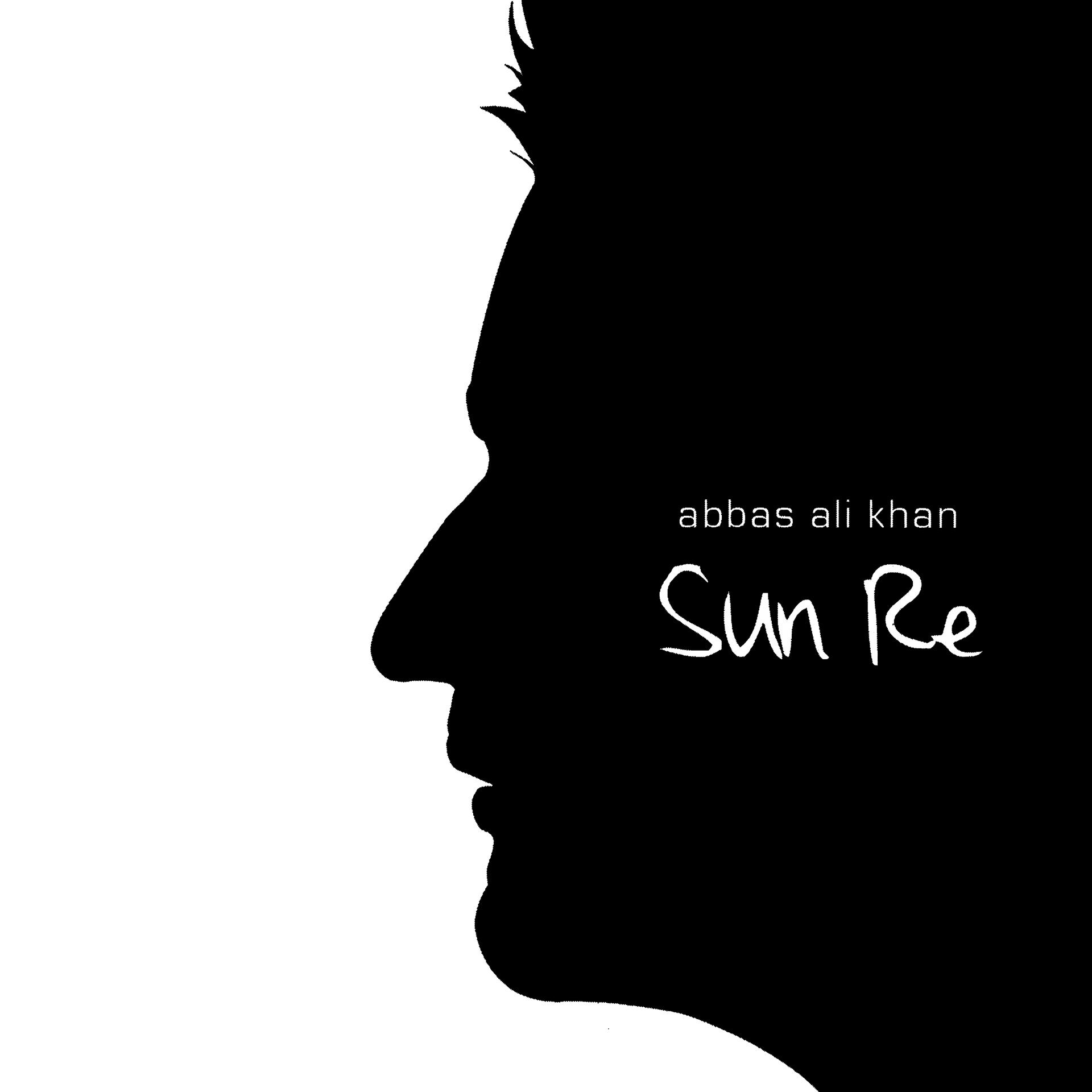 Постер альбома Sun Re