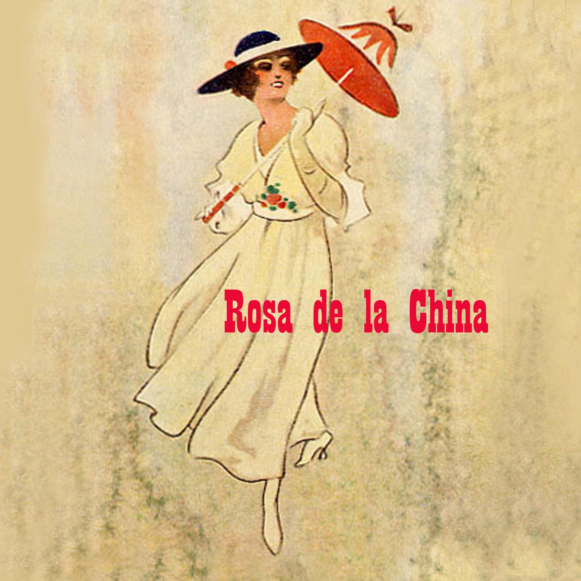Постер альбома Rosa de la China.Zarzuela Cubana