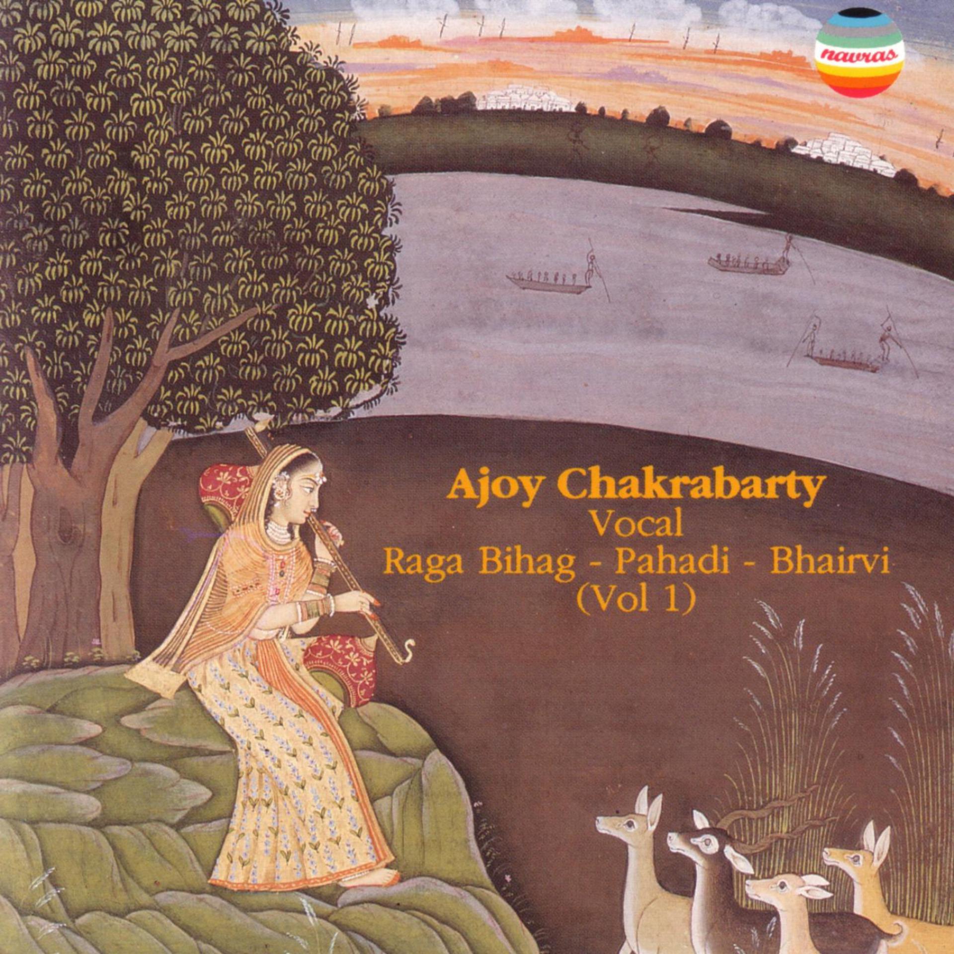 Постер альбома Ajoy Chakrabarty - Live In Concert November 3, 1990