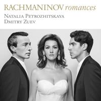 Постер альбома Рахманинов: Романсы