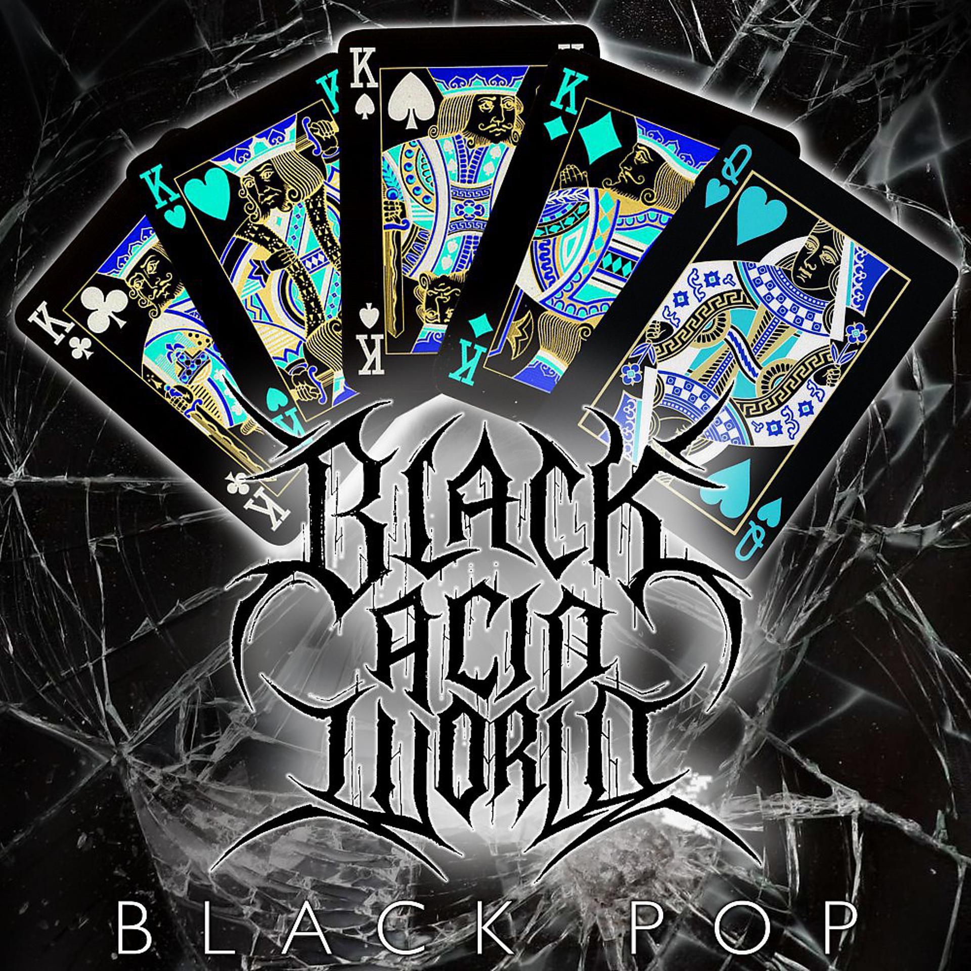 Постер альбома Black Pop