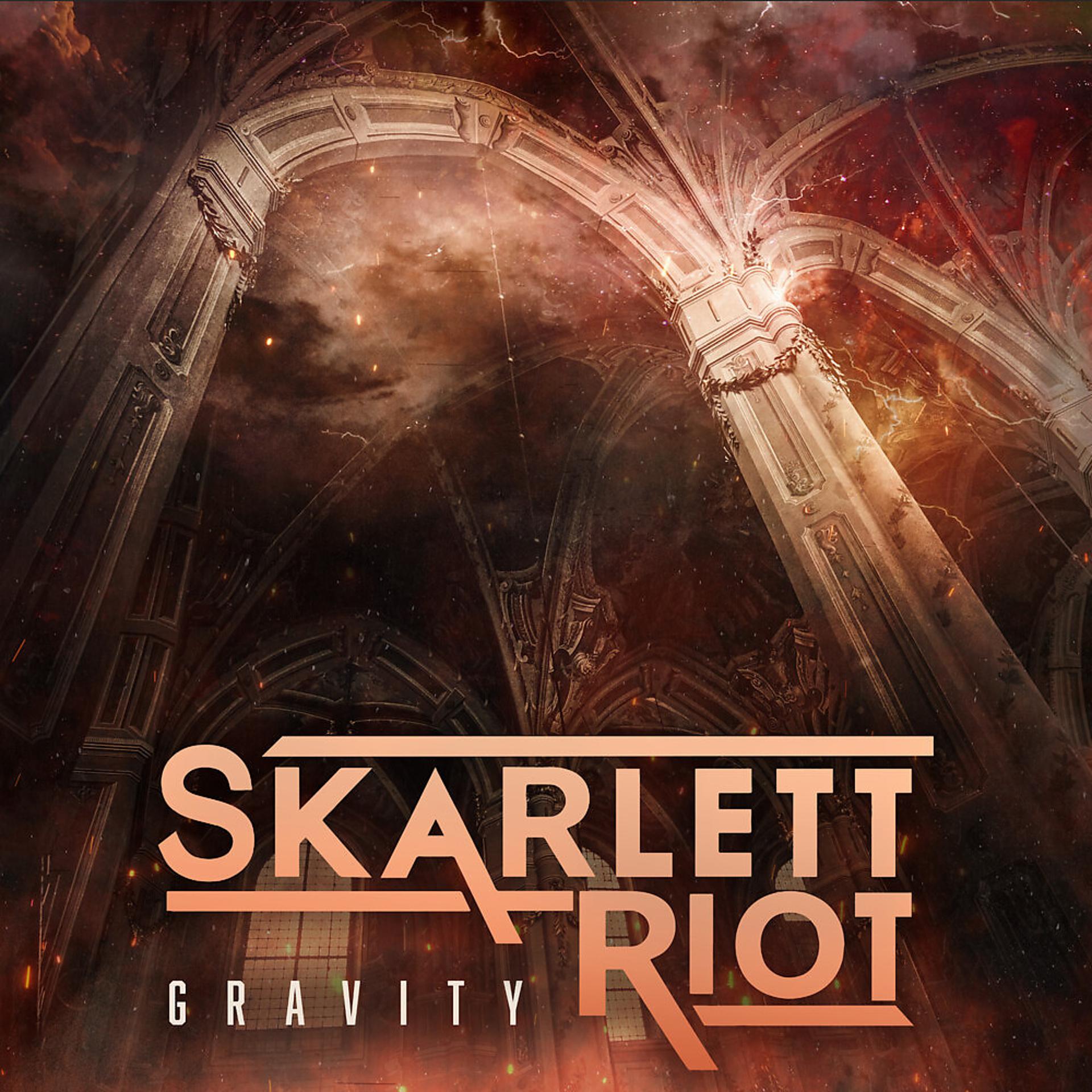 Постер альбома Gravity