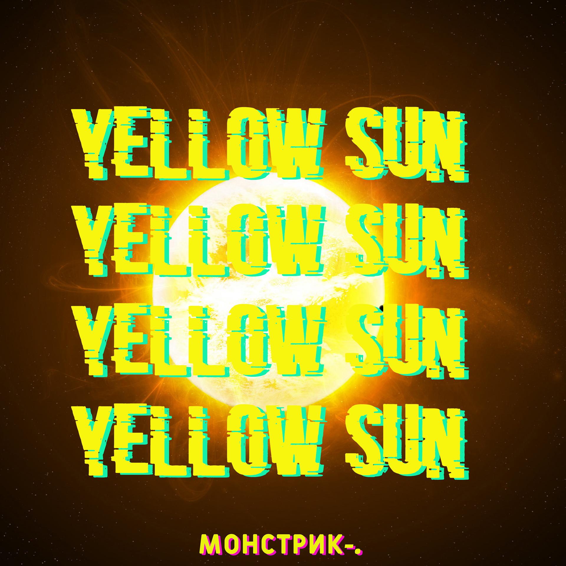 Постер альбома Yellow Sun