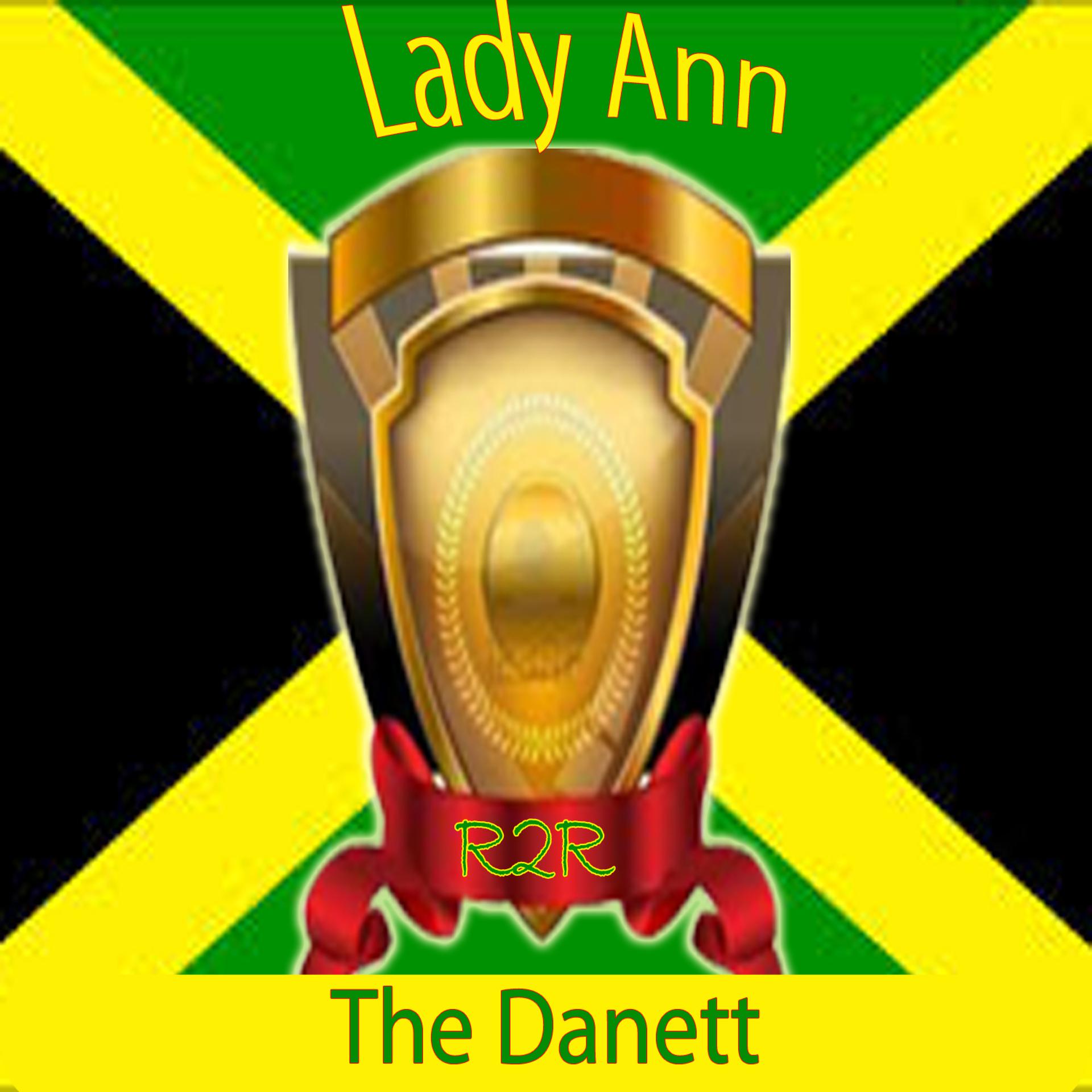 Постер альбома The Danett