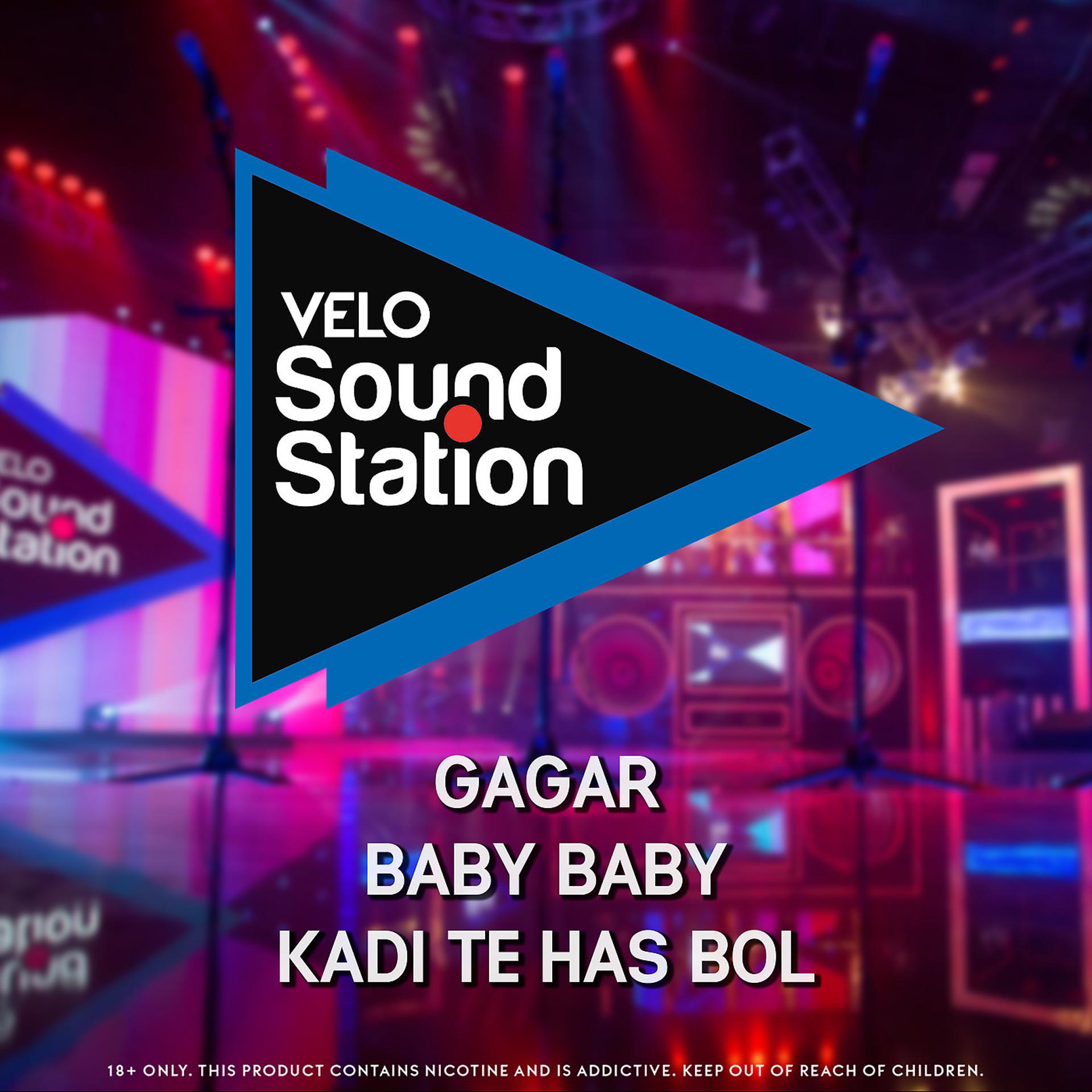 Постер альбома Velo Sound Station EP 1