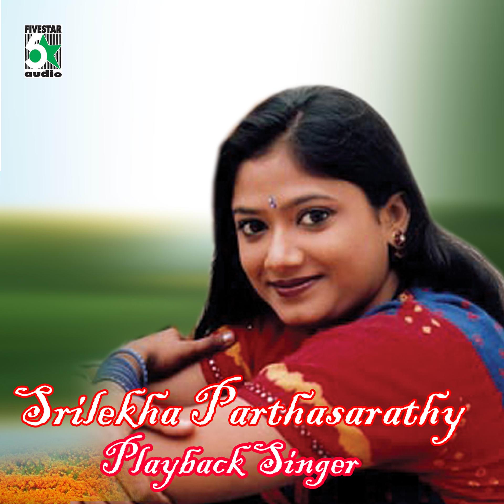 Постер альбома Srileka Parthasarathy - Playback Singer