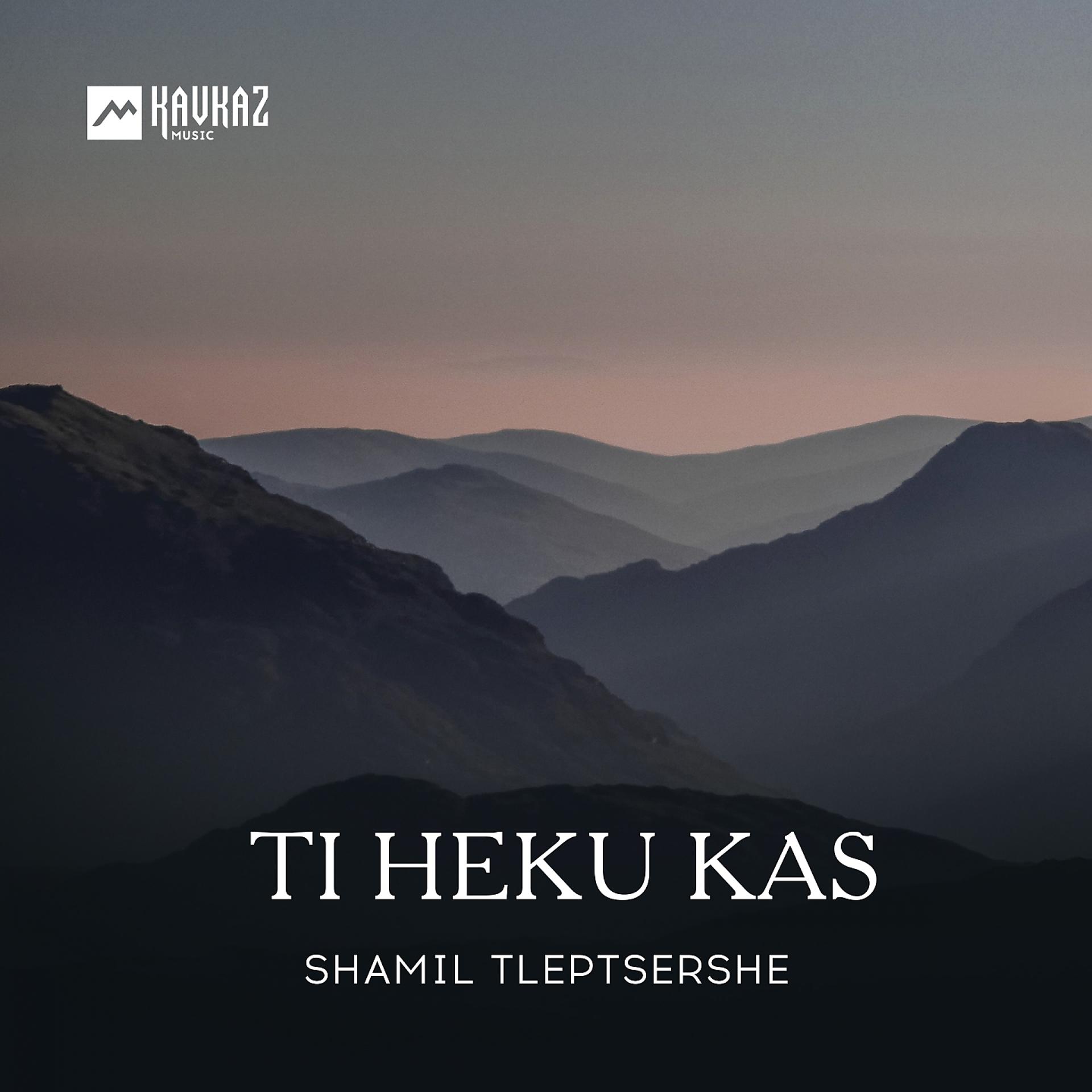 Постер альбома Ti Heku Kas