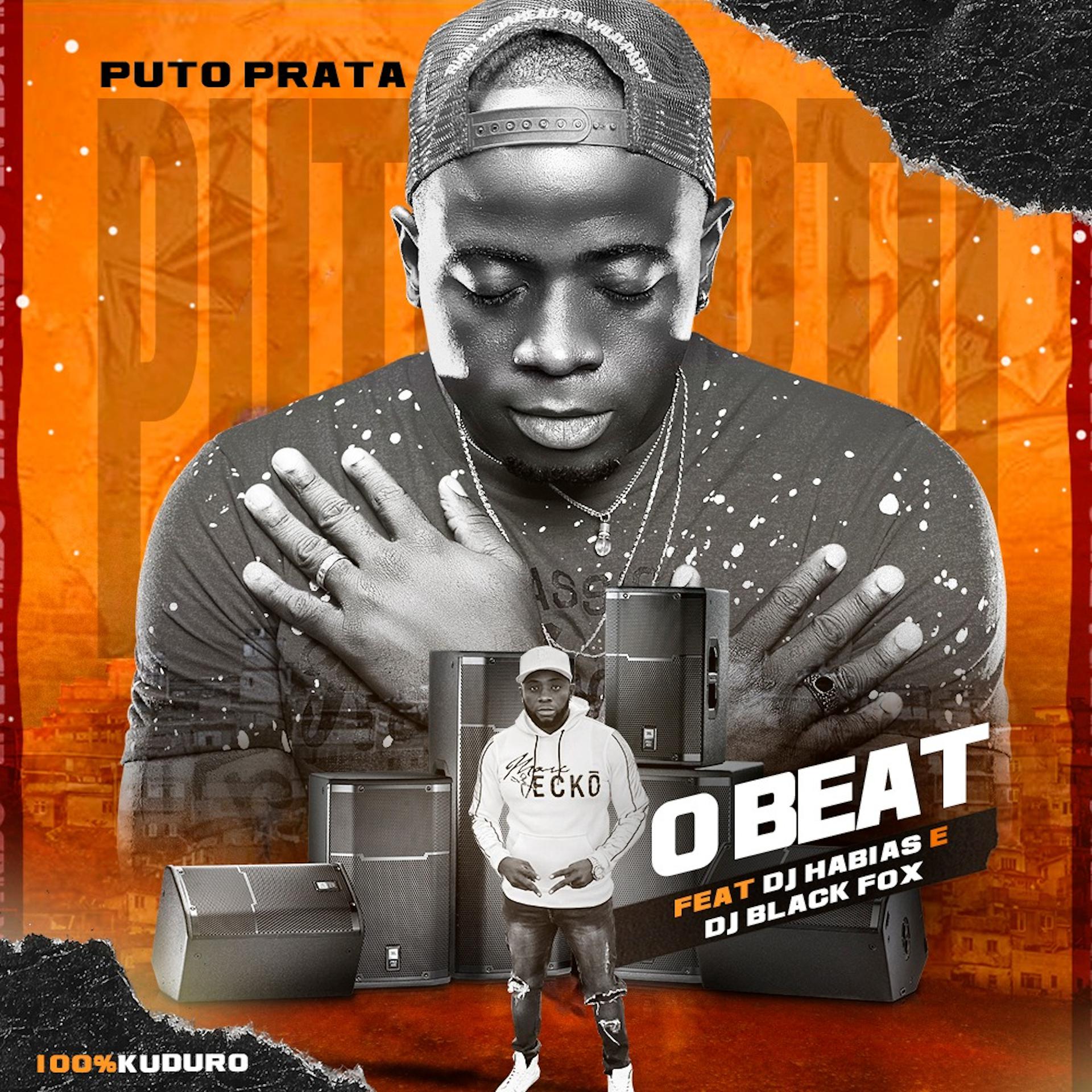 Постер альбома O Beat