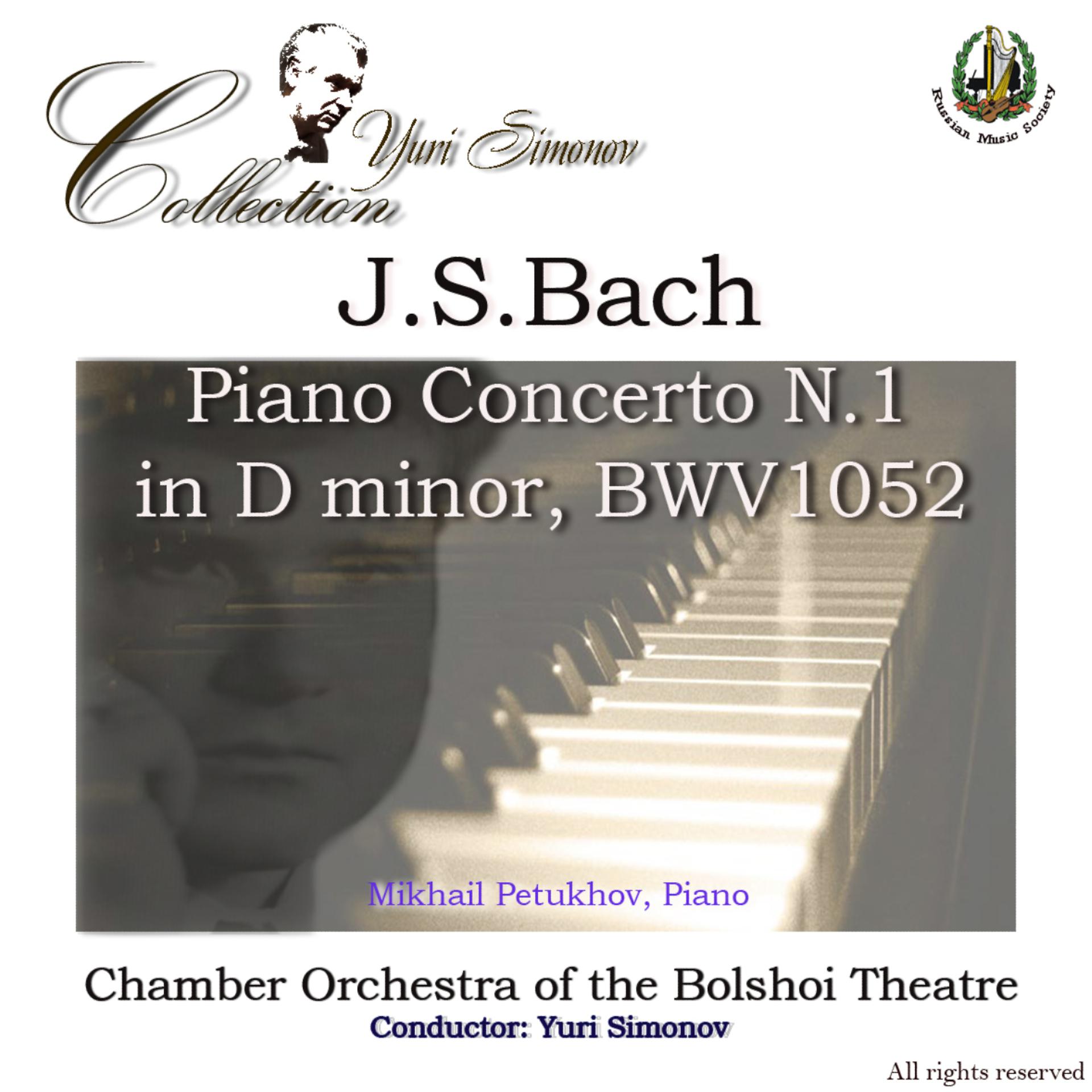 Постер альбома Johann Sebastian Bach: Piano Concerto