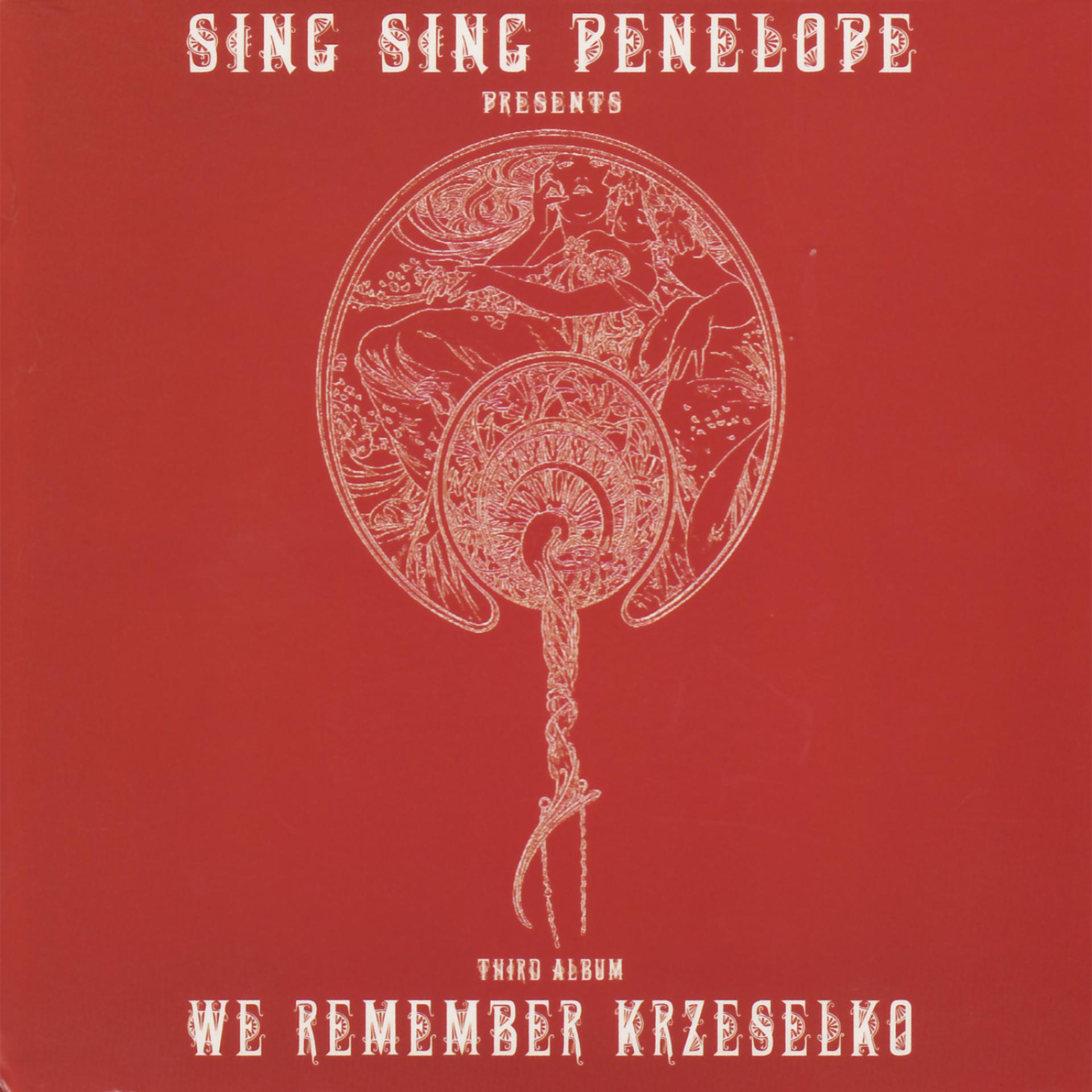Постер альбома We Remember Krzeselko