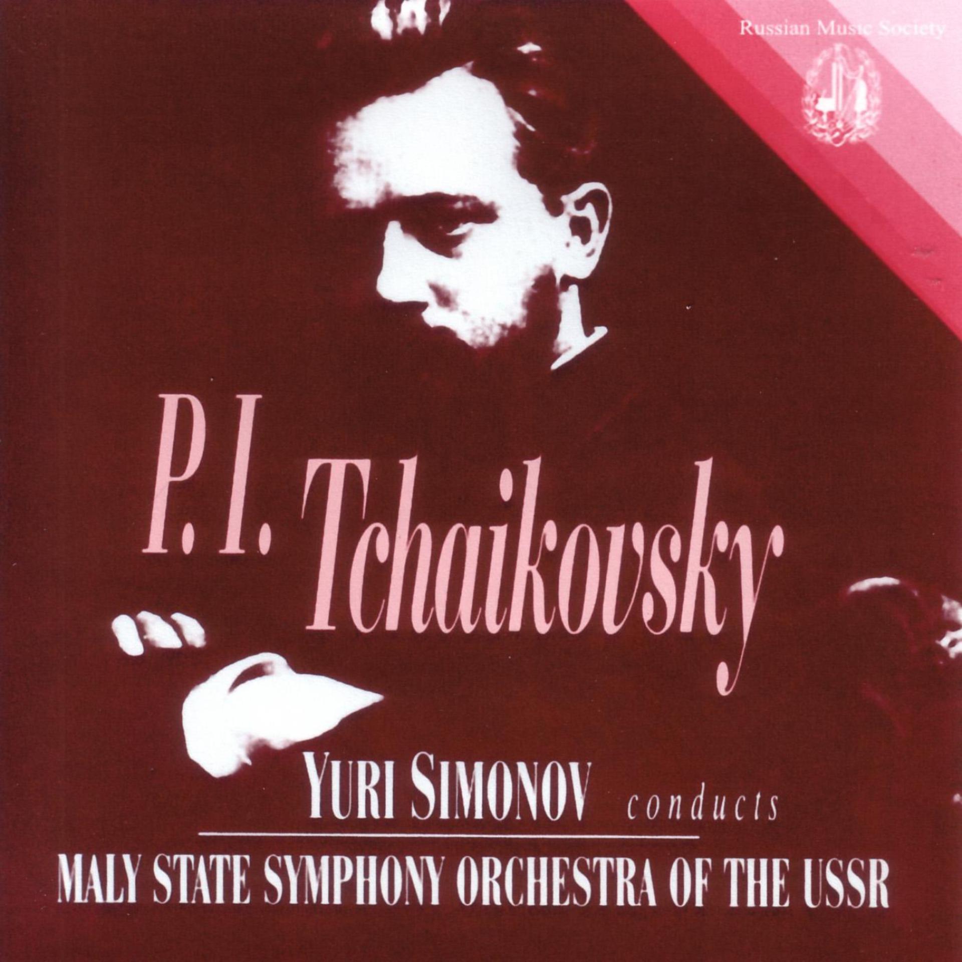 Постер альбома Tchaikovsky: Yuri Simonov, Tchaikovsky 1st Symphony "Winter Dreams", "Hamlet", "Voevode"
