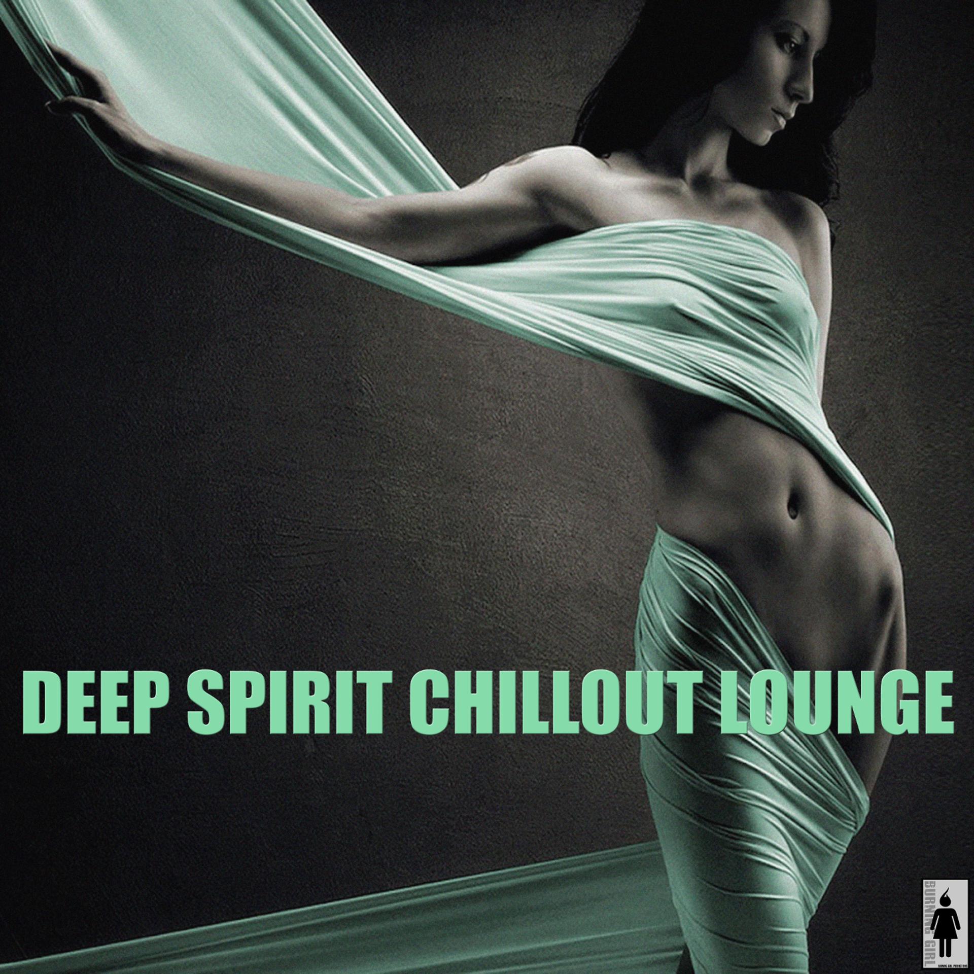 Постер альбома Deep Spirt Chillout Lounge