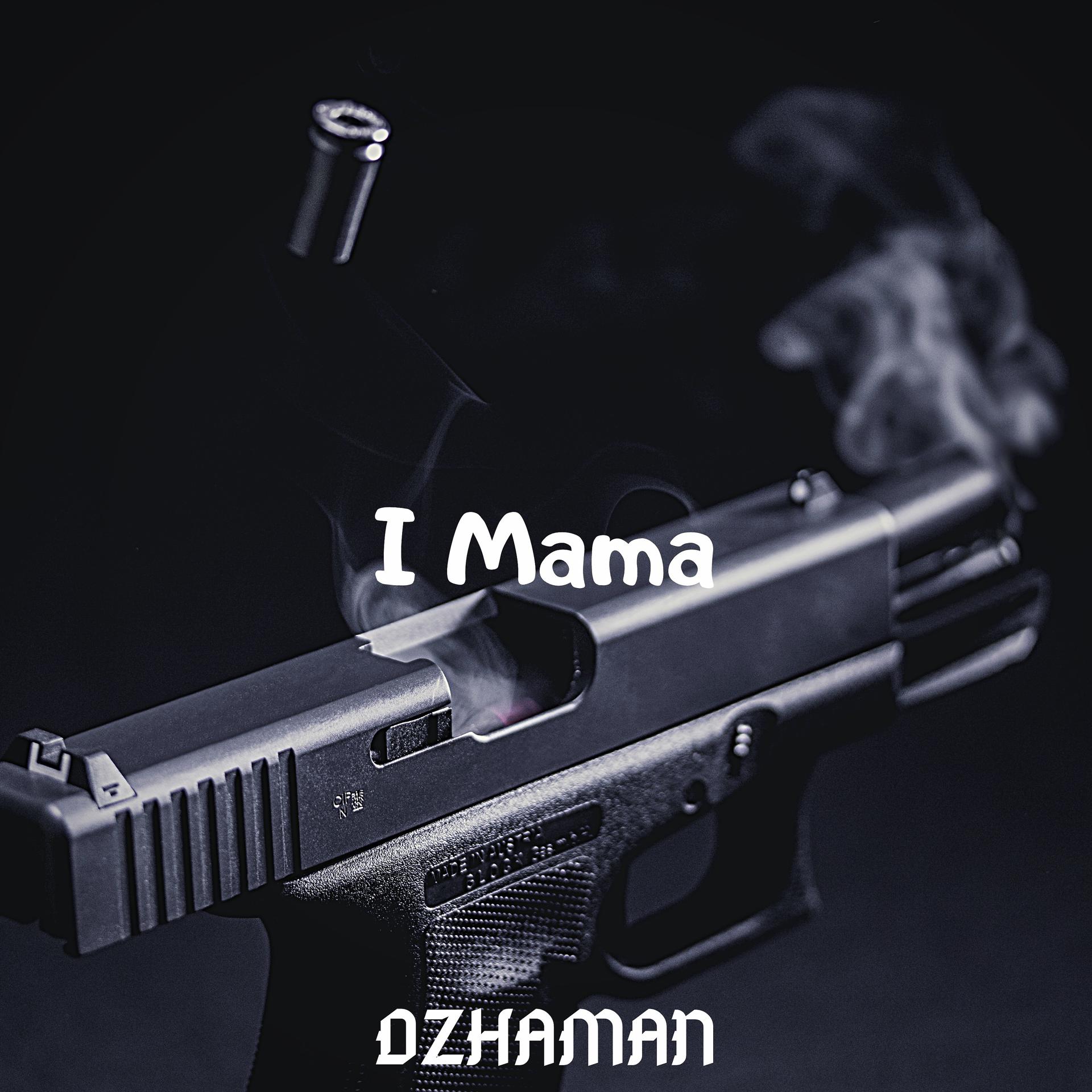 Постер альбома I Mama
